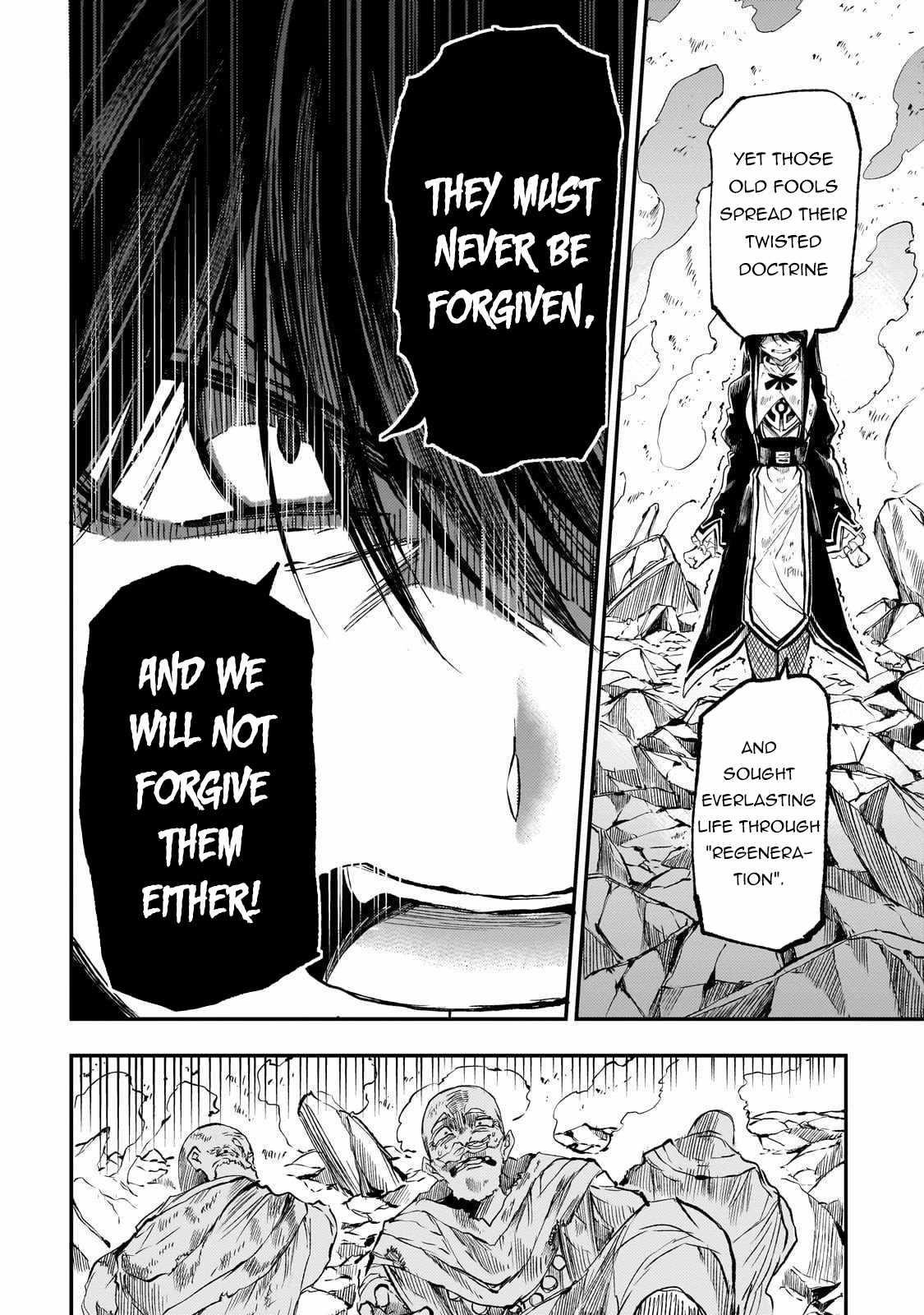 HITORIBOCCHI NO ISEKAI KOURYAKU Chapter 290 - Page 9 in English