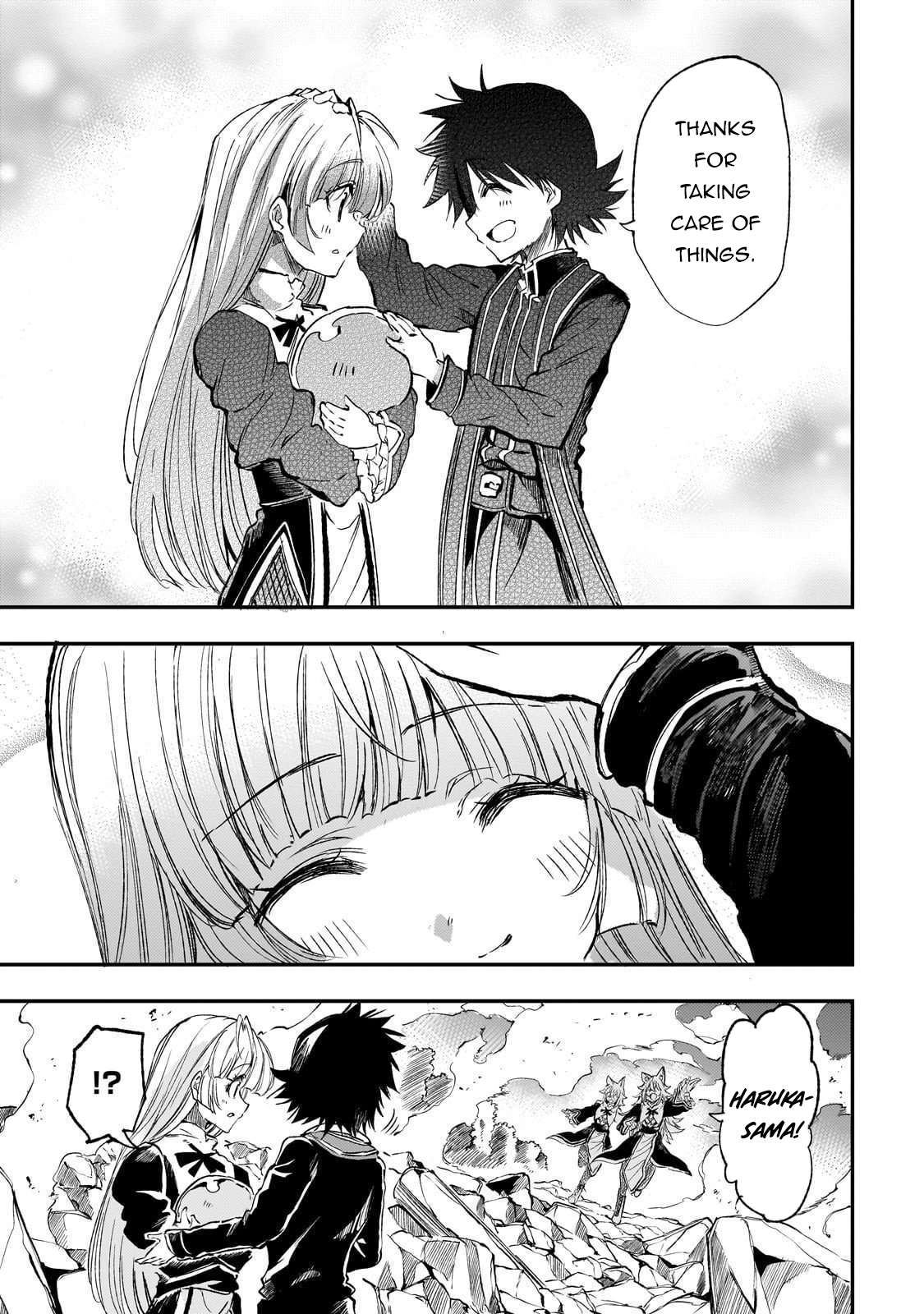 HITORIBOCCHI NO ISEKAI KOURYAKU Chapter 291 - Page 6 in English