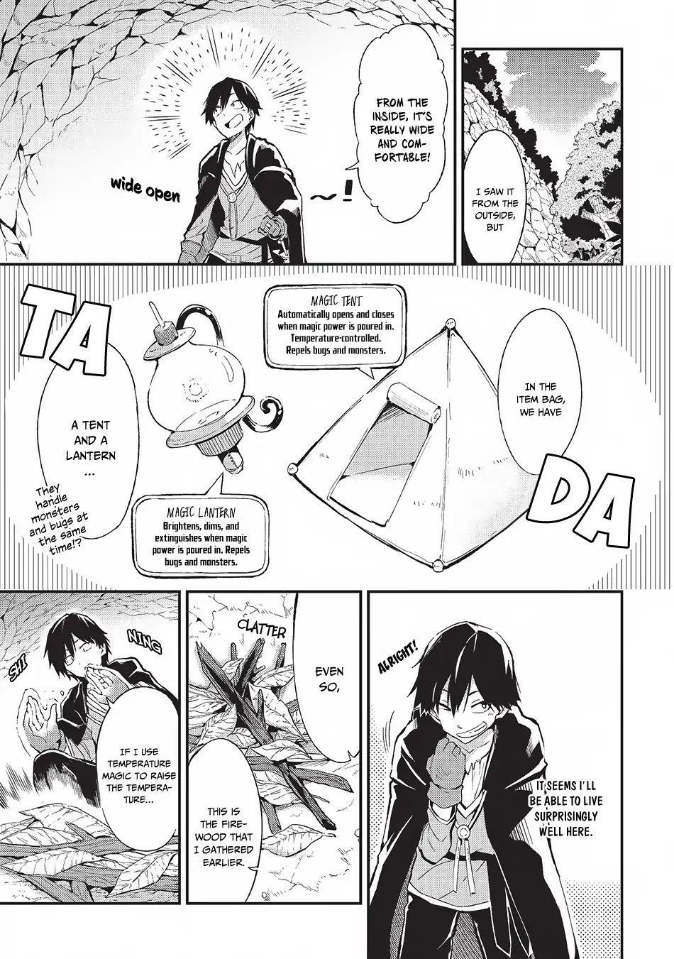 HITORIBOCCHI NO ISEKAI KOURYAKU Chapter 3 - Page 3 in English
