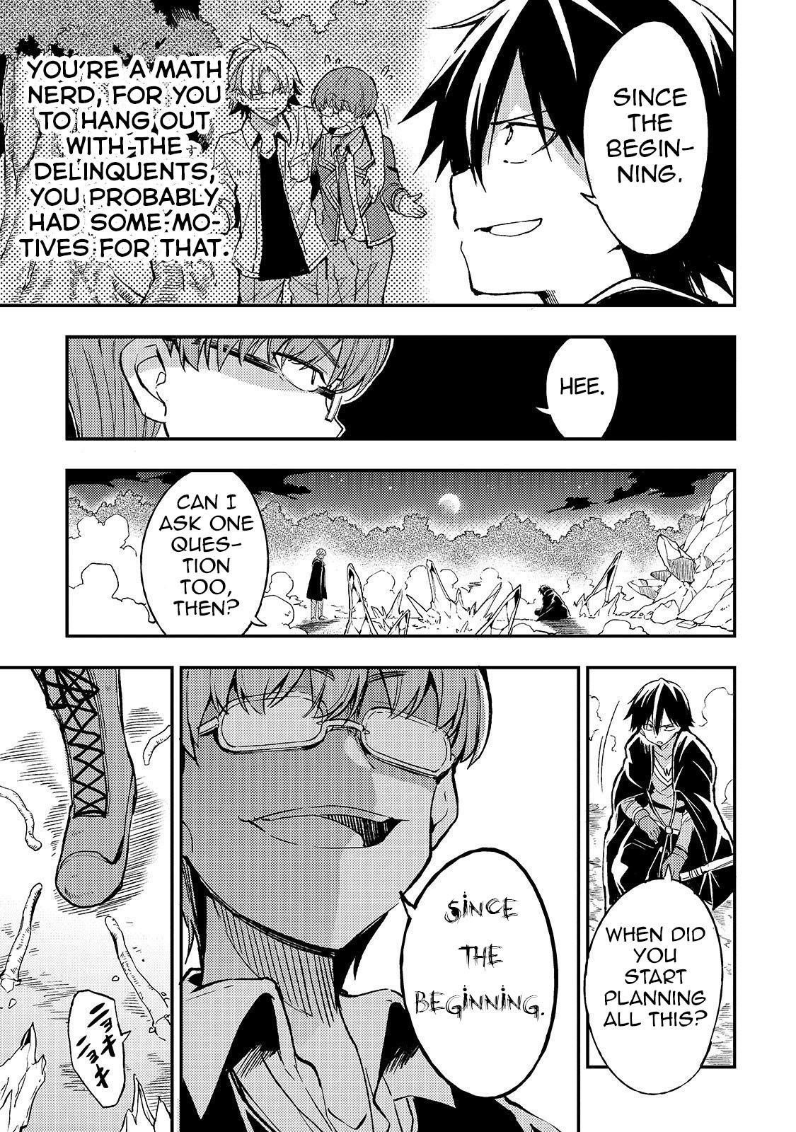 HITORIBOCCHI NO ISEKAI KOURYAKU Chapter 31 - Page 5 in English