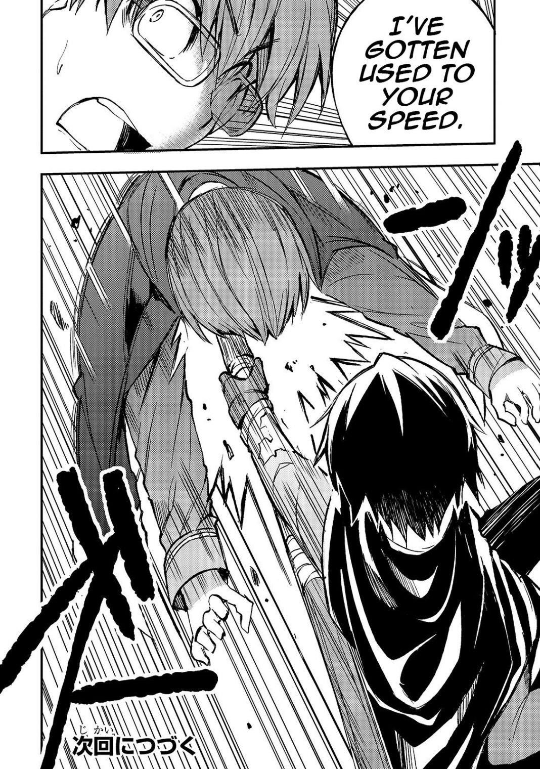 HITORIBOCCHI NO ISEKAI KOURYAKU Chapter 32 - Page 12 in English