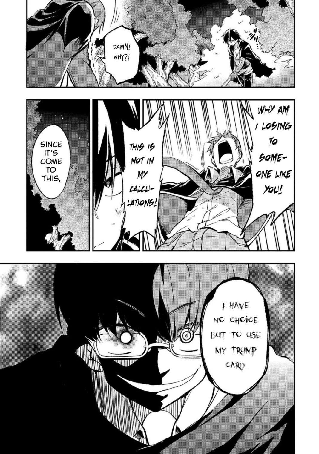 HITORIBOCCHI NO ISEKAI KOURYAKU Chapter 33 - Page 5 in English