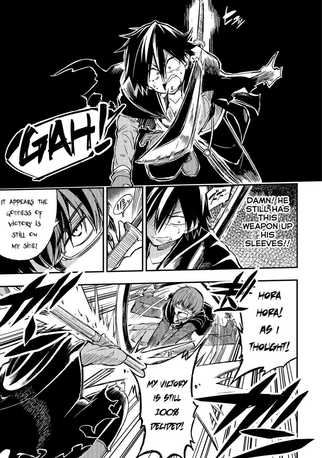HITORIBOCCHI NO ISEKAI KOURYAKU Chapter 35 - Page 7 in English
