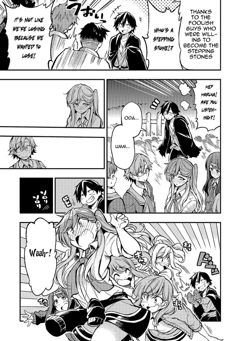 HITORIBOCCHI NO ISEKAI KOURYAKU Chapter 36 - Page 5 in English