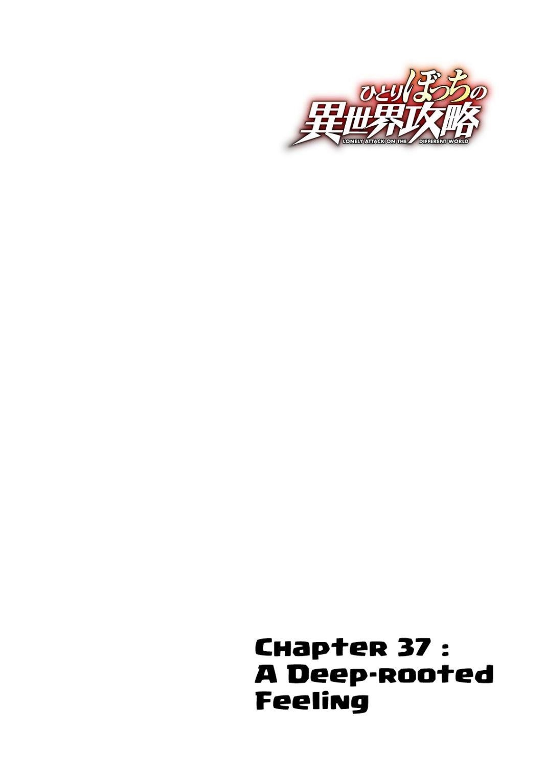 HITORIBOCCHI NO ISEKAI KOURYAKU Chapter 37 - Page 4 in English
