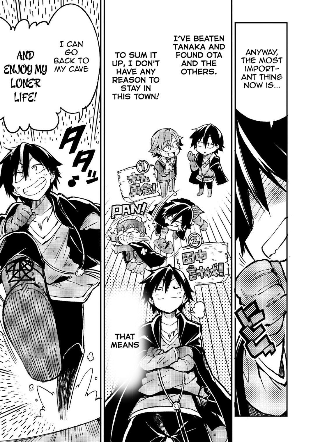 HITORIBOCCHI NO ISEKAI KOURYAKU Chapter 37 - Page 7 in English