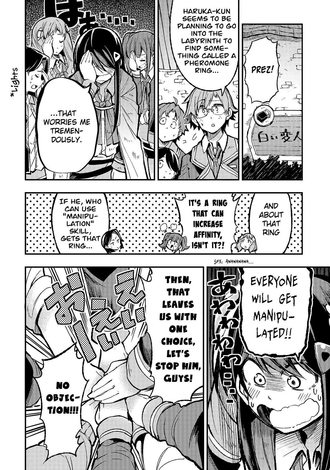 HITORIBOCCHI NO ISEKAI KOURYAKU Chapter 39 - Page 6 in English