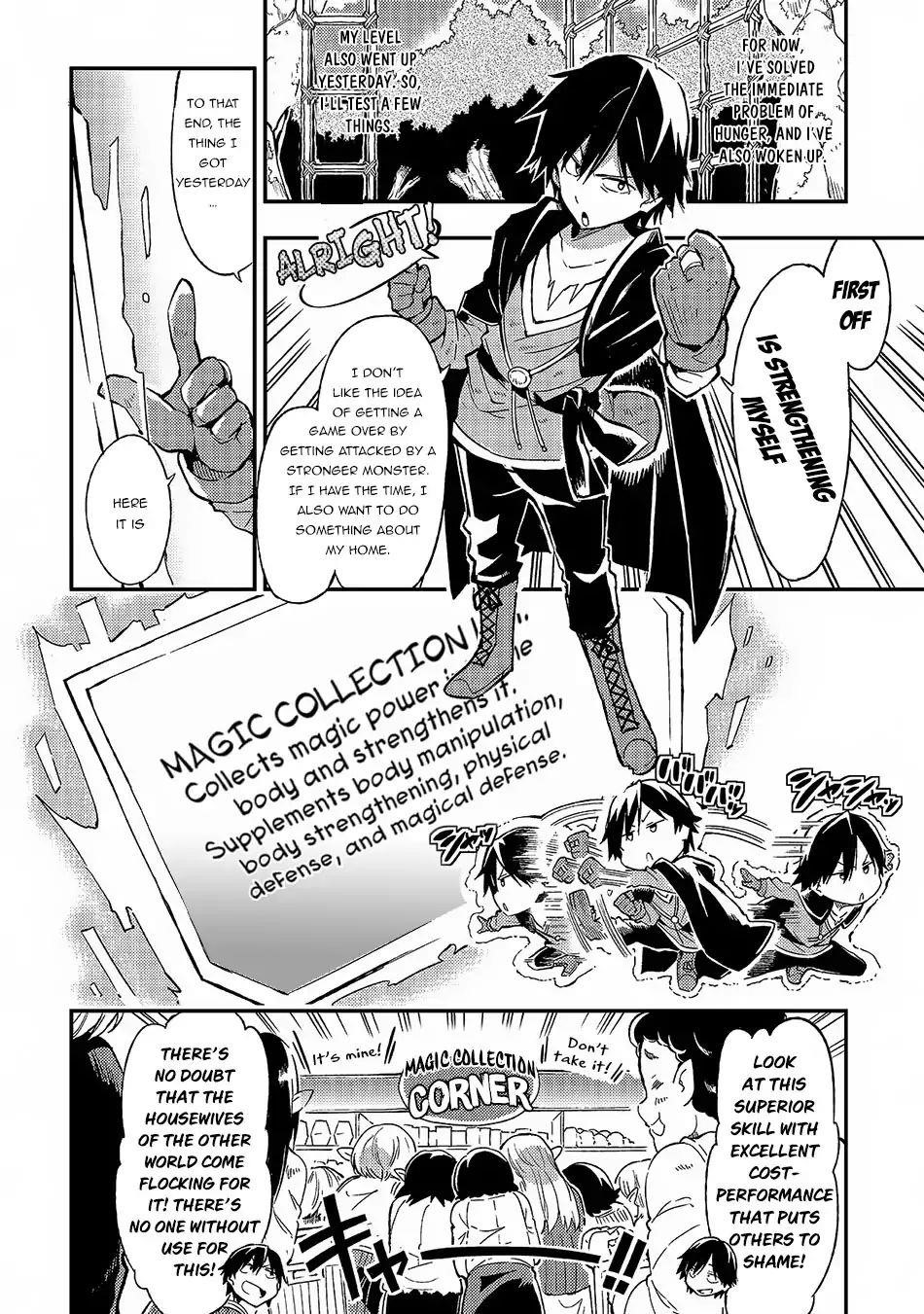 HITORIBOCCHI NO ISEKAI KOURYAKU Chapter 4 - Page 4 in English