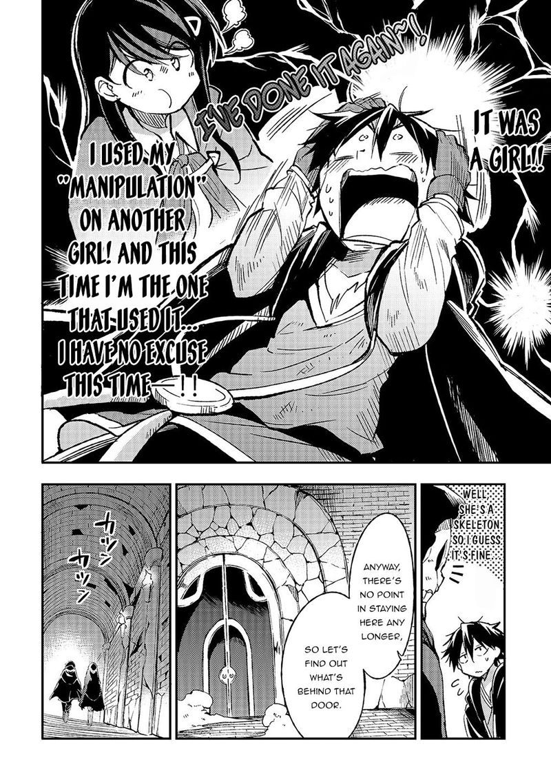 HITORIBOCCHI NO ISEKAI KOURYAKU Chapter 44 - Page 4 in English