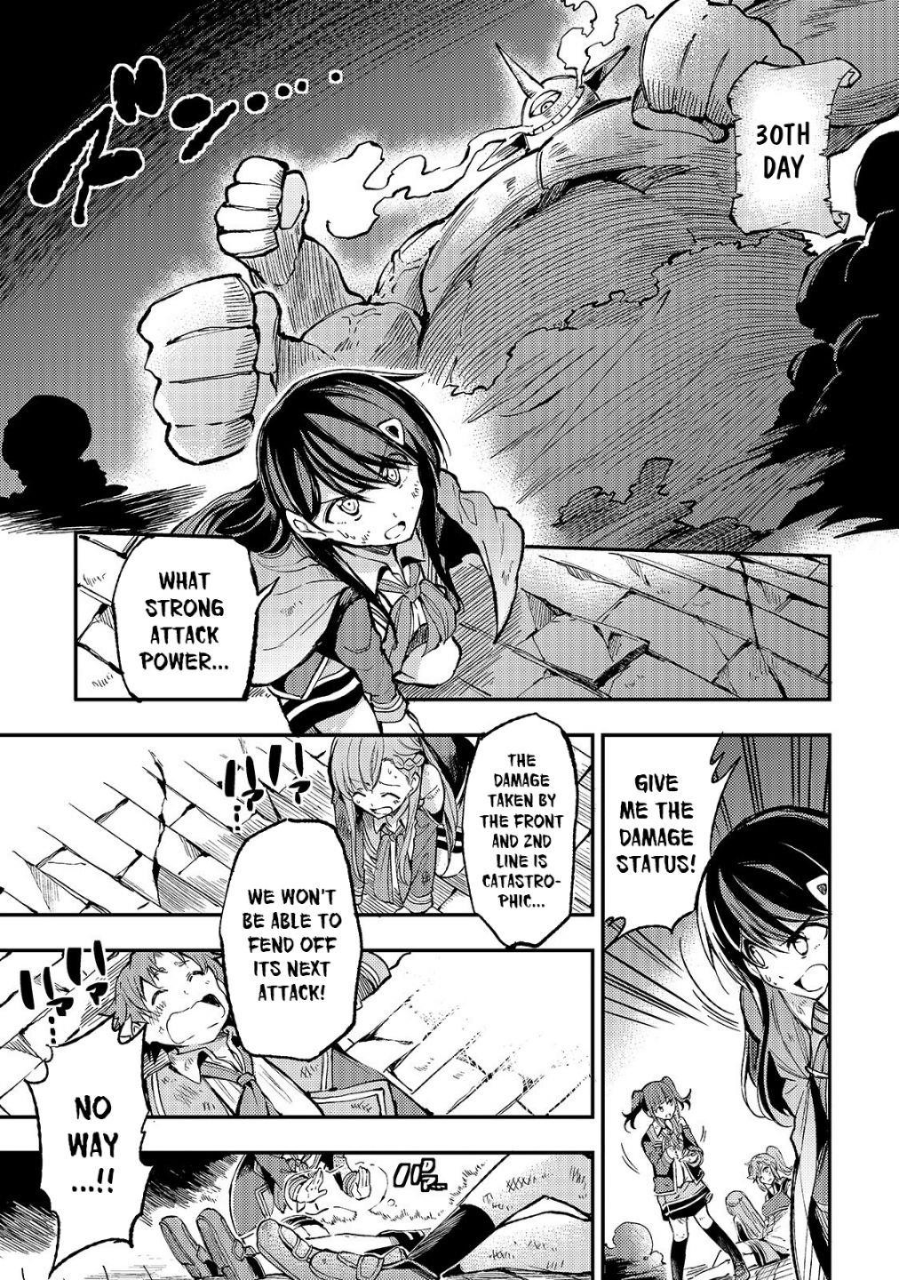 HITORIBOCCHI NO ISEKAI KOURYAKU Chapter 47 - Page 3 in English