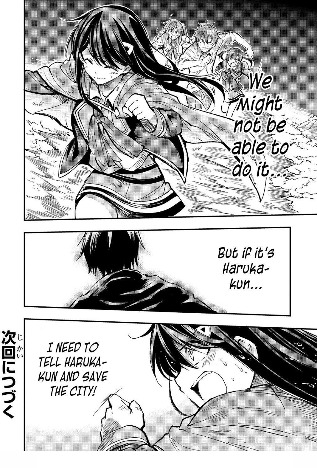 HITORIBOCCHI NO ISEKAI KOURYAKU Chapter 50 - Page 13 in English