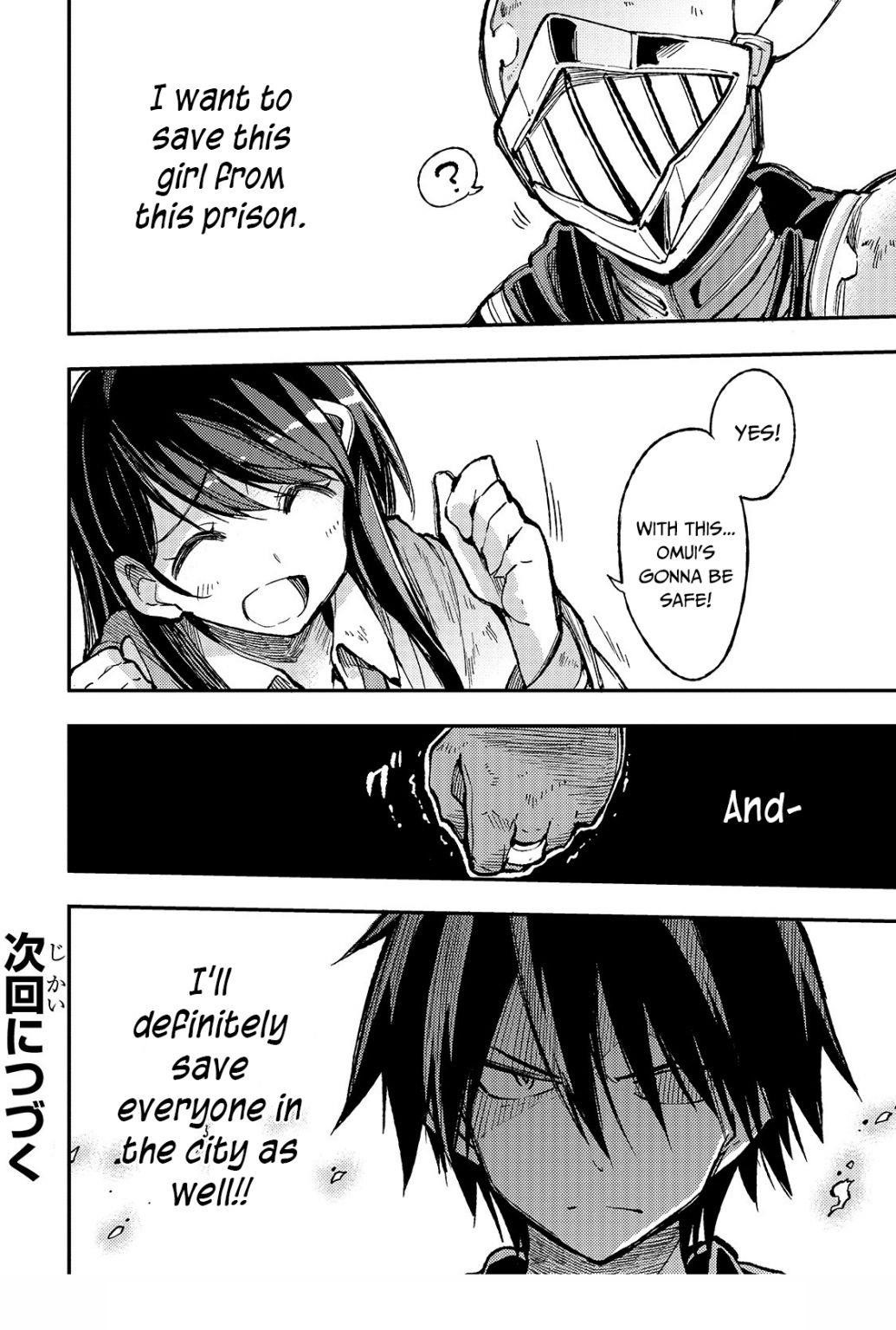 HITORIBOCCHI NO ISEKAI KOURYAKU Chapter 51 - Page 13 in English