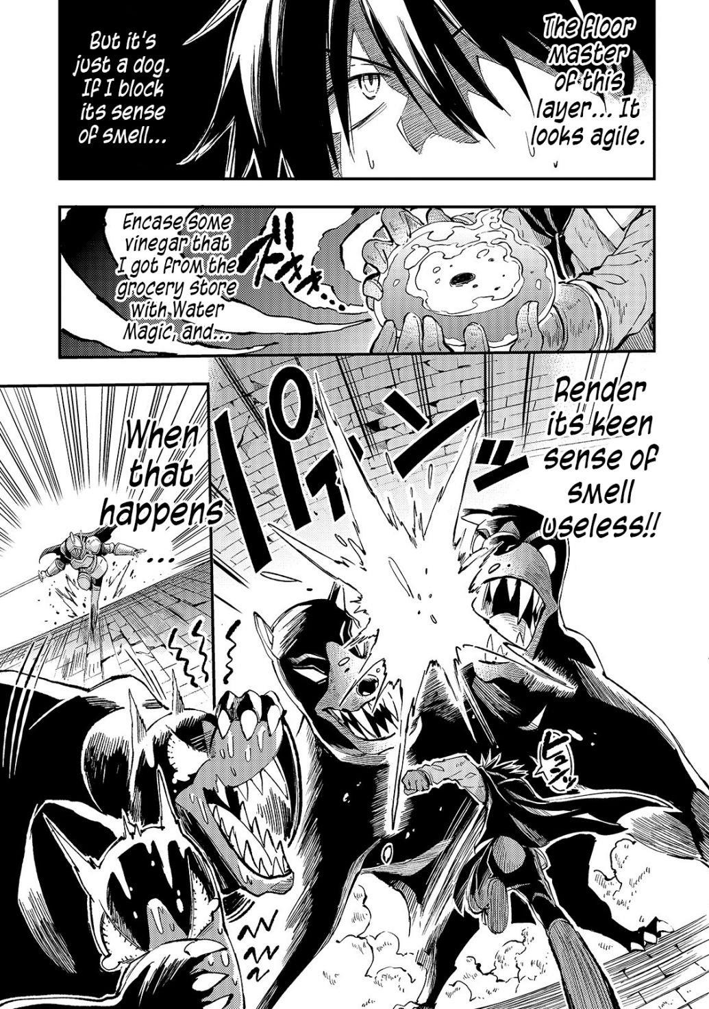 HITORIBOCCHI NO ISEKAI KOURYAKU Chapter 52 - Page 7 in English