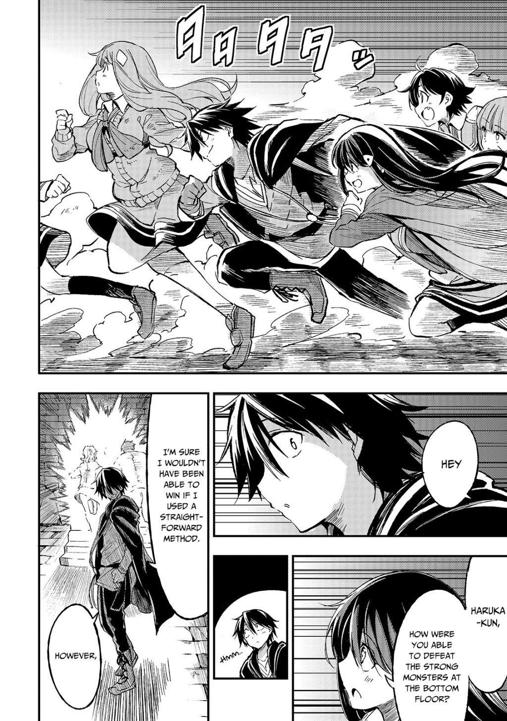 HITORIBOCCHI NO ISEKAI KOURYAKU Chapter 54 - Page 6 in English