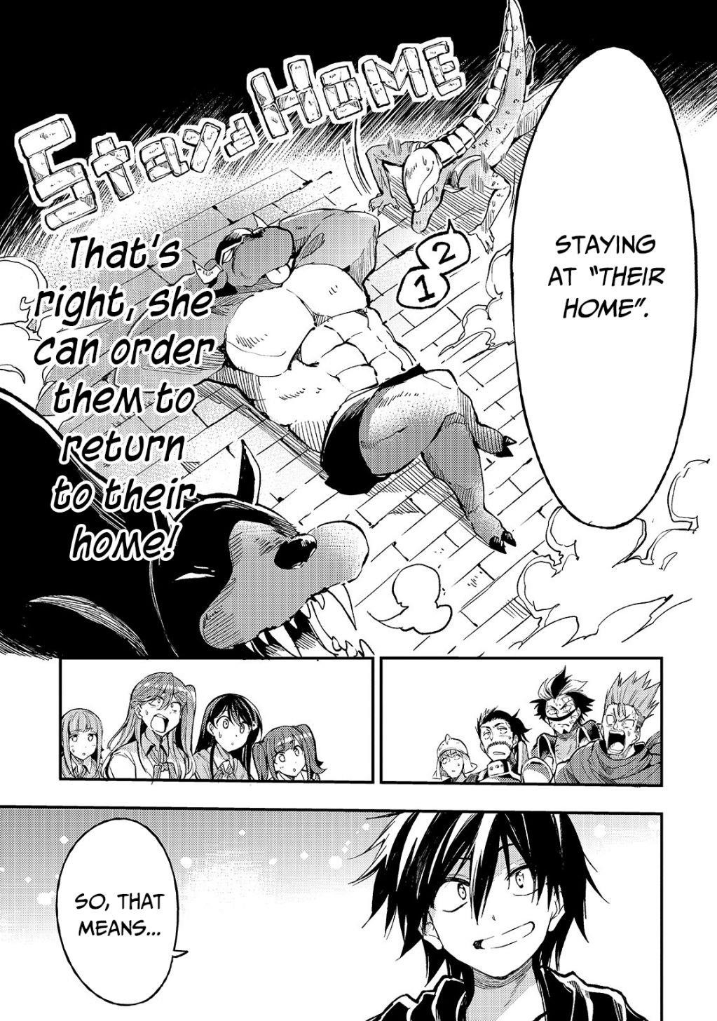 HITORIBOCCHI NO ISEKAI KOURYAKU Chapter 55 - Page 7 in English