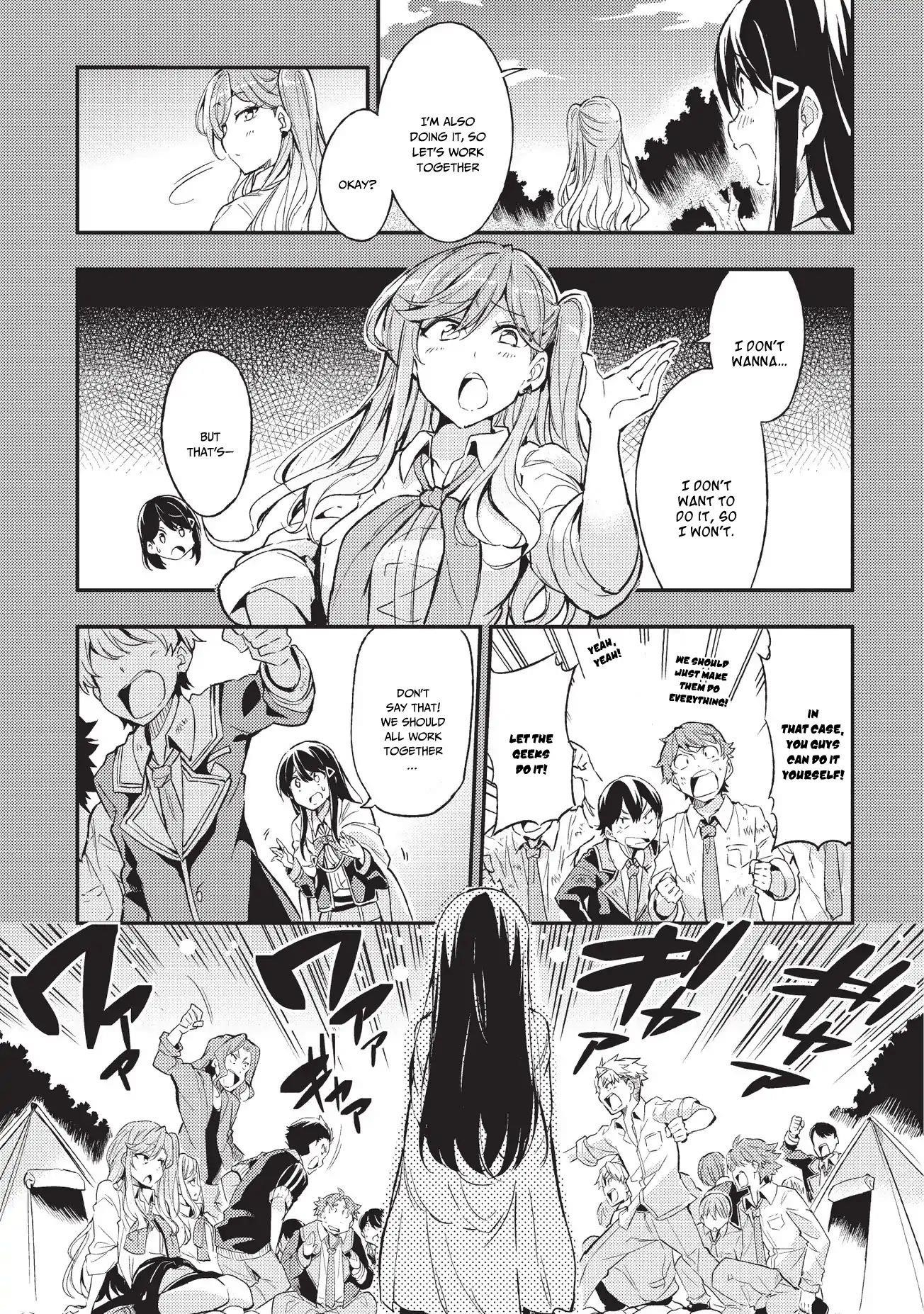 HITORIBOCCHI NO ISEKAI KOURYAKU Chapter 6 - Page 9 in English