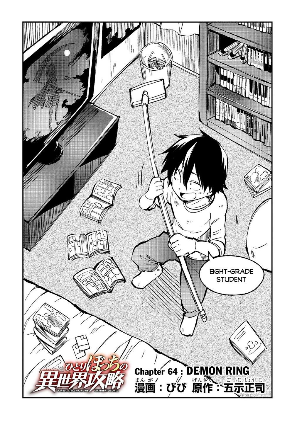 HITORIBOCCHI NO ISEKAI KOURYAKU Chapter 64 - Page 4 in English