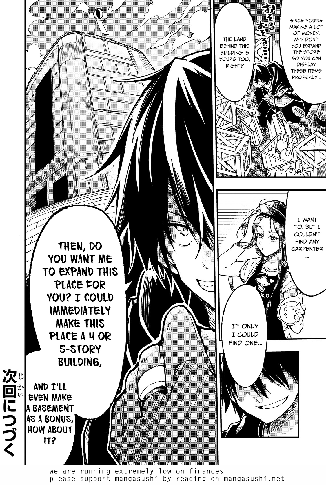 HITORIBOCCHI NO ISEKAI KOURYAKU Chapter 69 - Page 13 in English