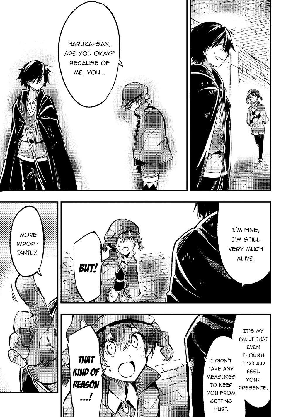 HITORIBOCCHI NO ISEKAI KOURYAKU Chapter 78 - Page 12 in English