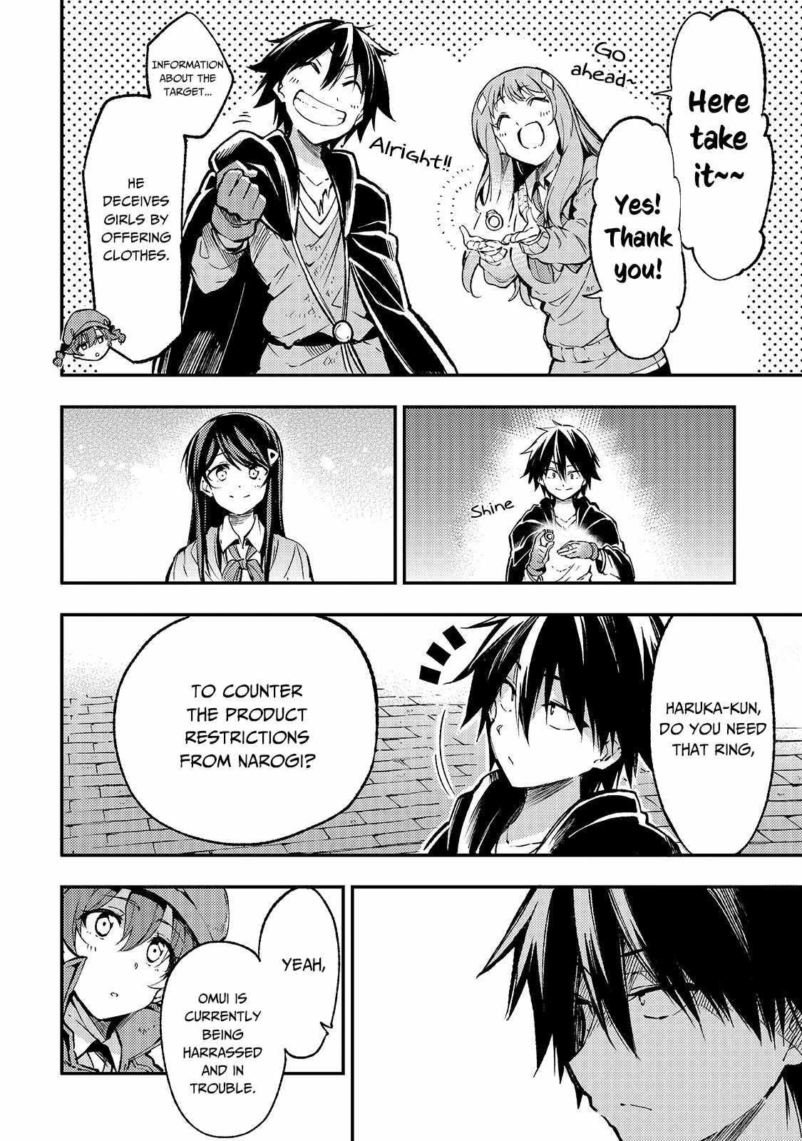 HITORIBOCCHI NO ISEKAI KOURYAKU Chapter 79 - Page 8 in English