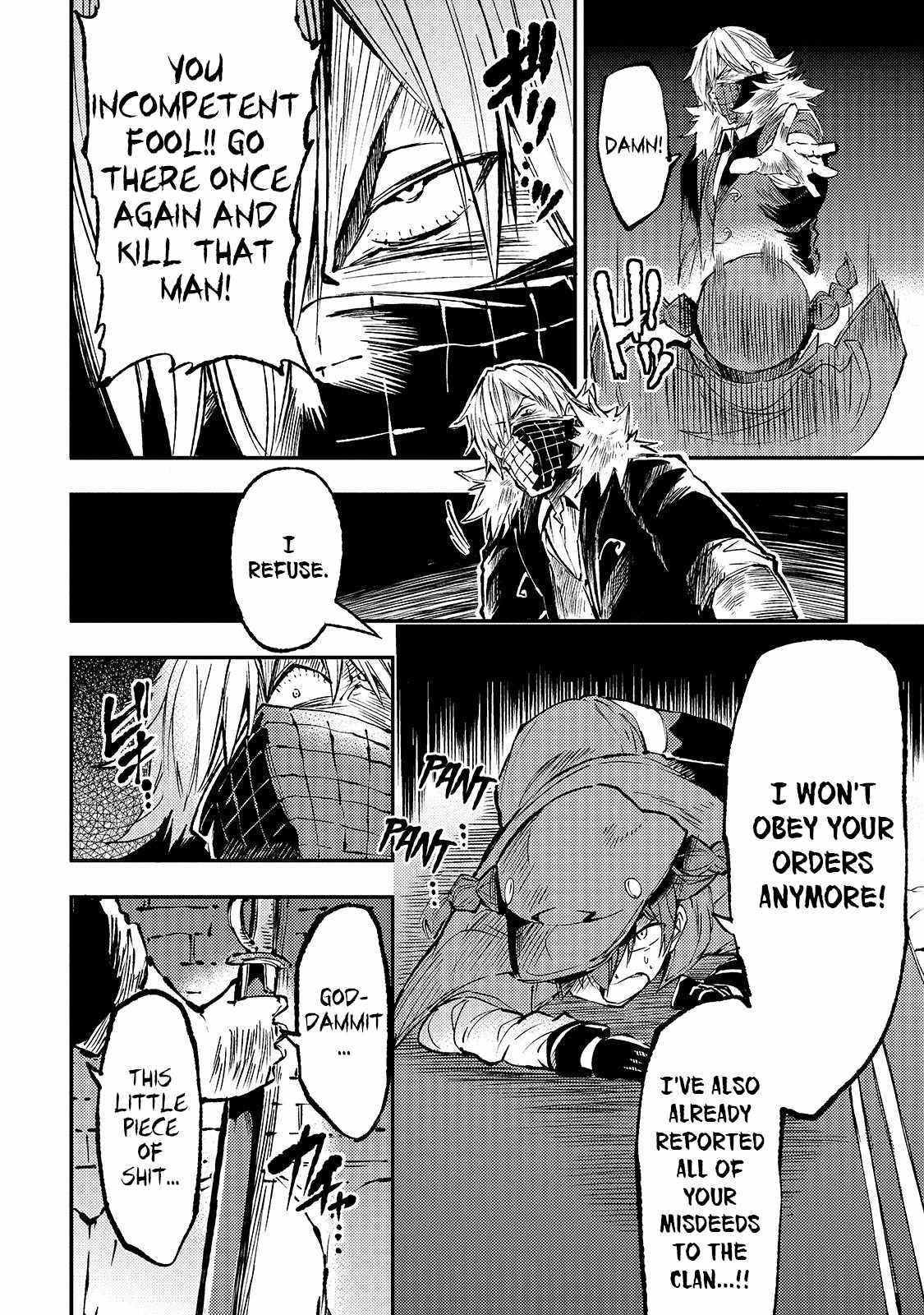 HITORIBOCCHI NO ISEKAI KOURYAKU Chapter 80 - Page 13 in English