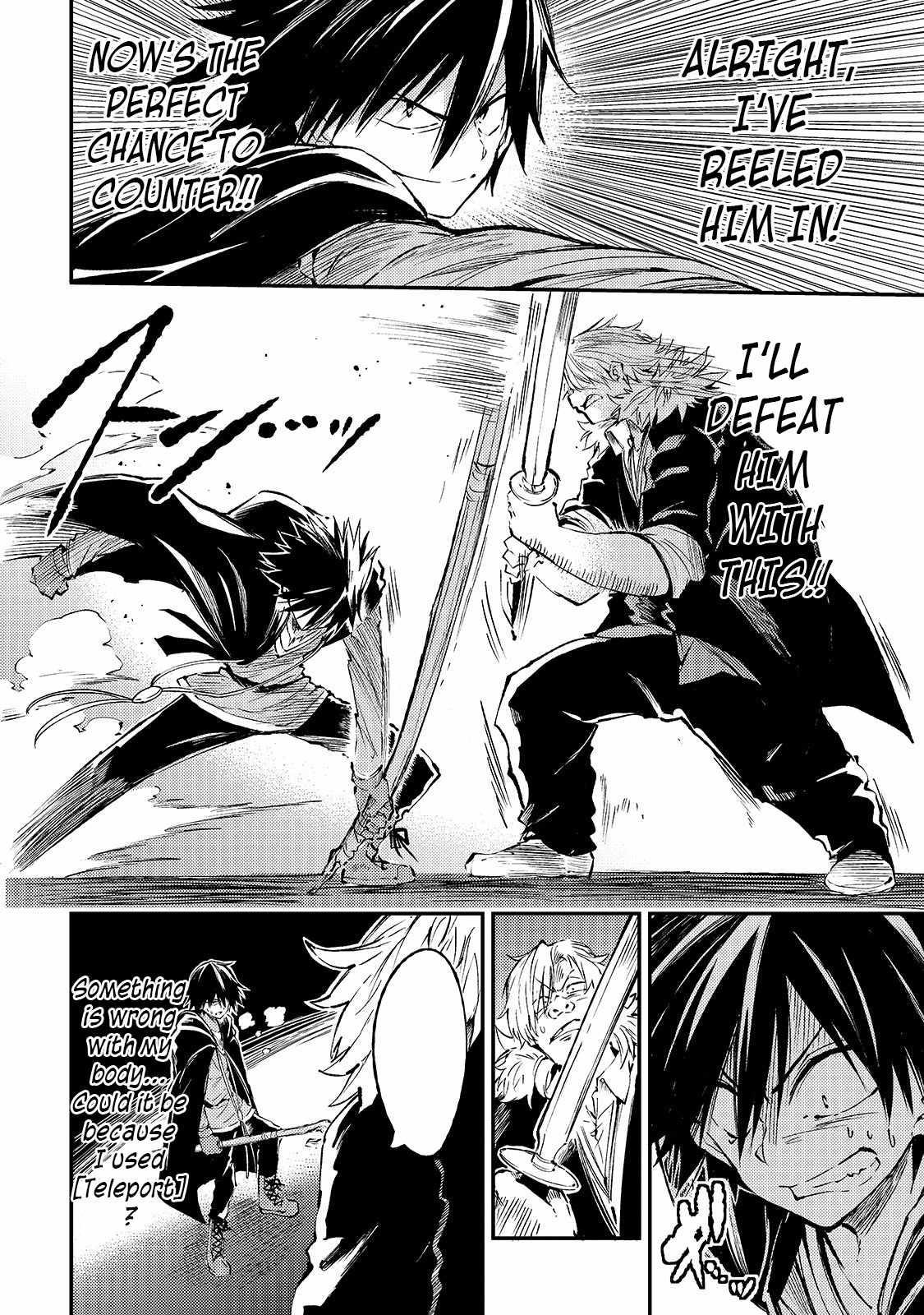 HITORIBOCCHI NO ISEKAI KOURYAKU Chapter 82 - Page 8 in English