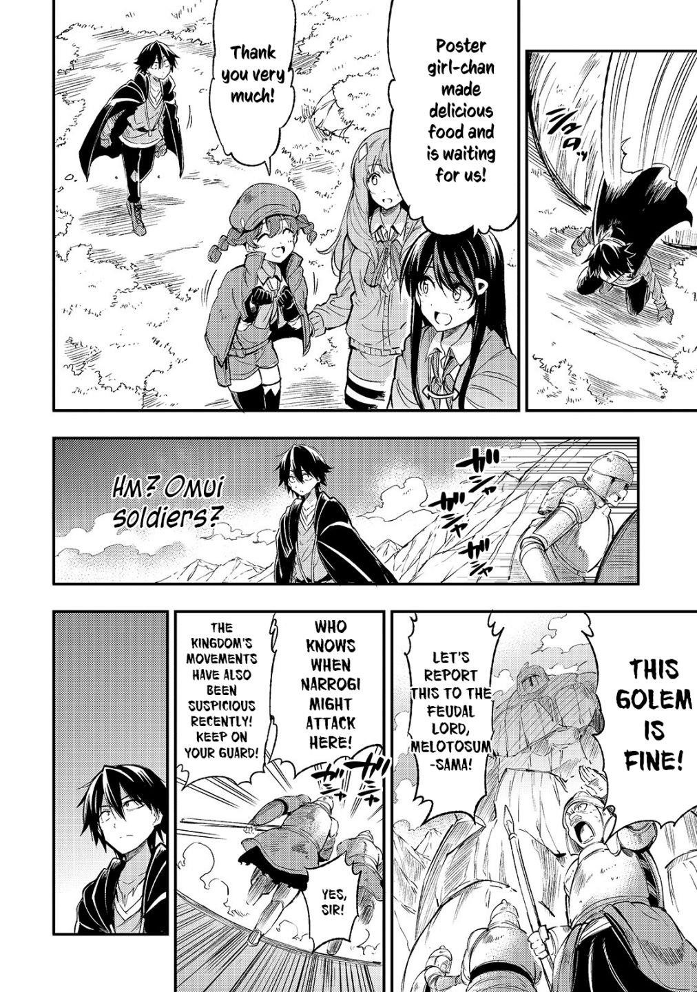 HITORIBOCCHI NO ISEKAI KOURYAKU Chapter 84 - Page 9 in English