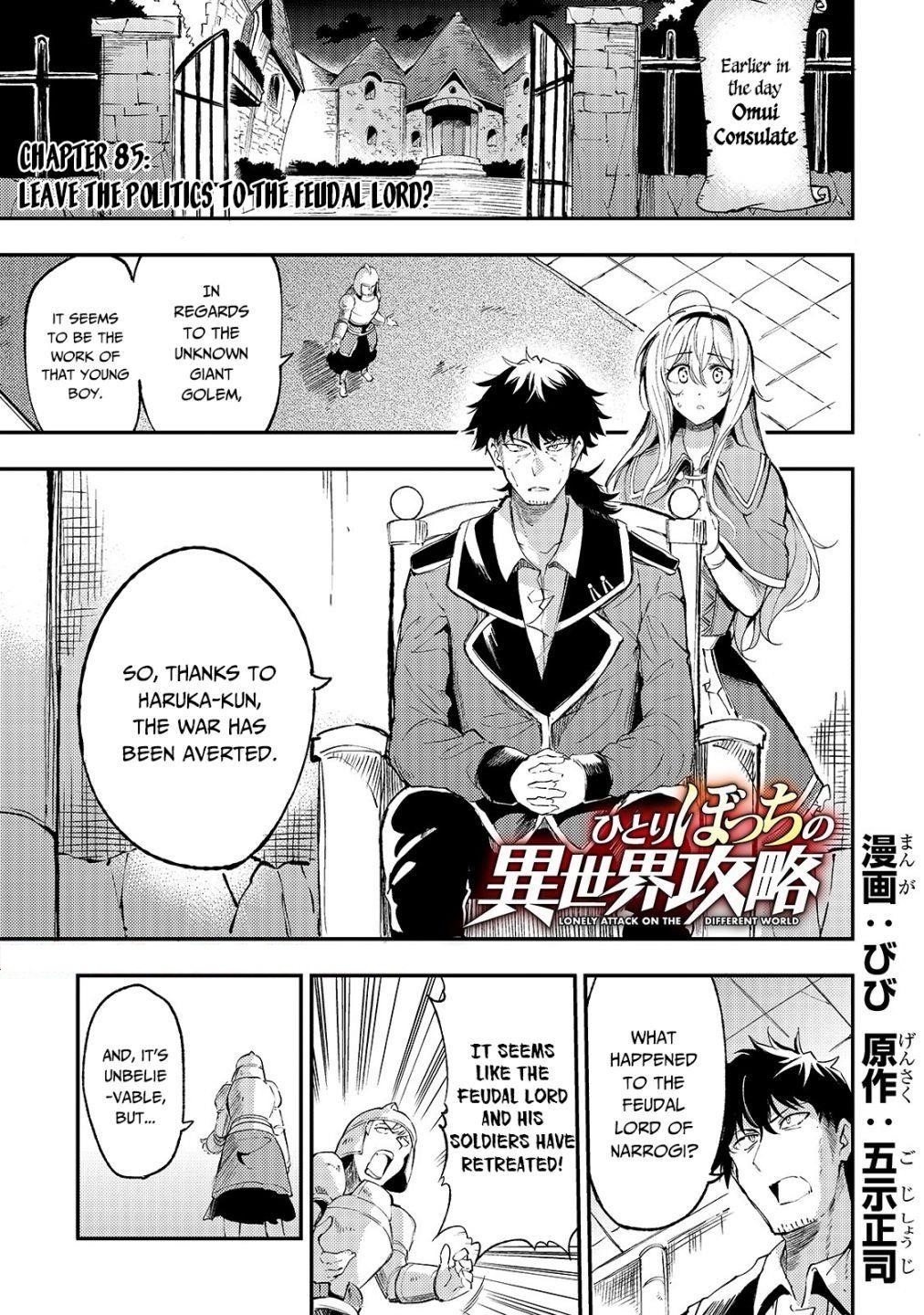 HITORIBOCCHI NO ISEKAI KOURYAKU Chapter 85 - Page 3 in English
