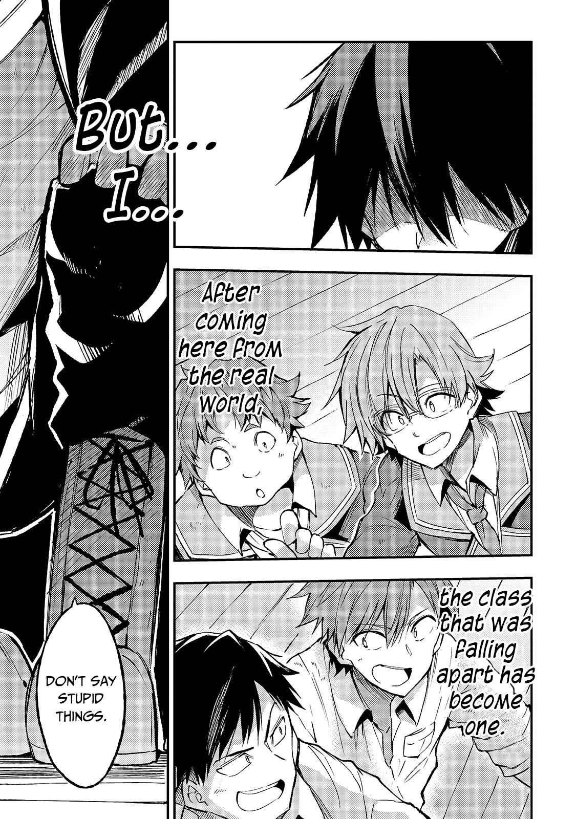 HITORIBOCCHI NO ISEKAI KOURYAKU Chapter 86 - Page 12 in English