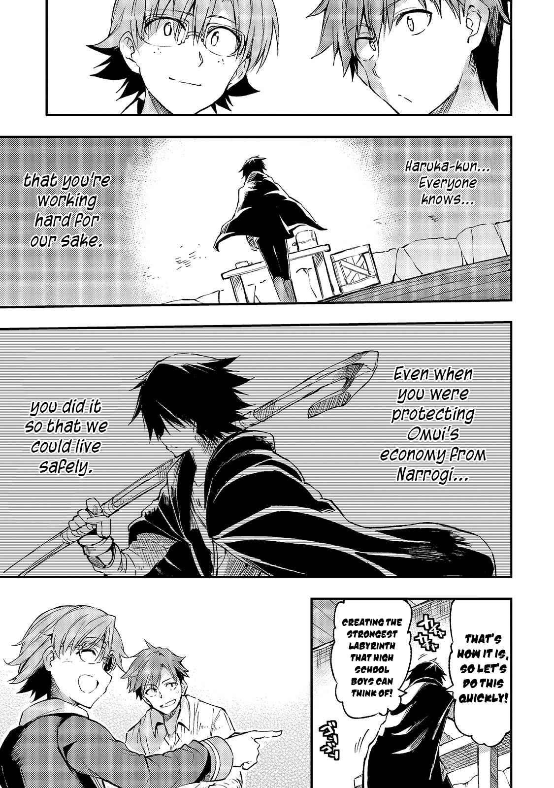 HITORIBOCCHI NO ISEKAI KOURYAKU Chapter 86 - Page 14 in English