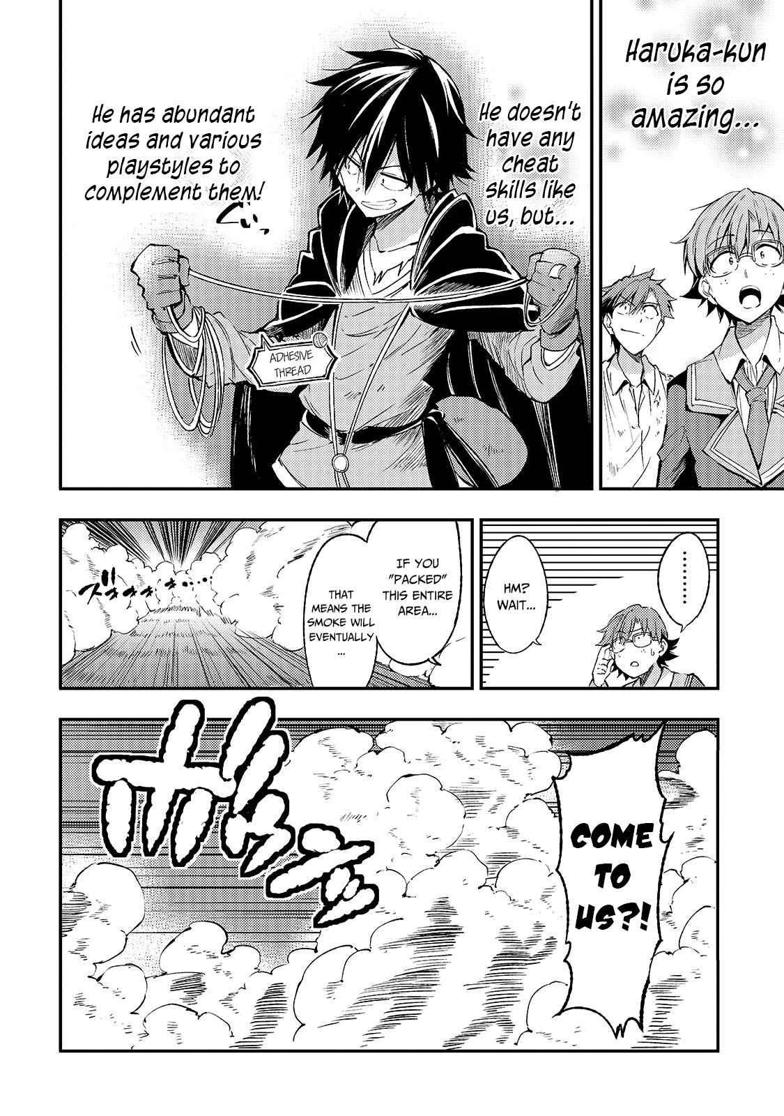 HITORIBOCCHI NO ISEKAI KOURYAKU Chapter 88 - Page 13 in English