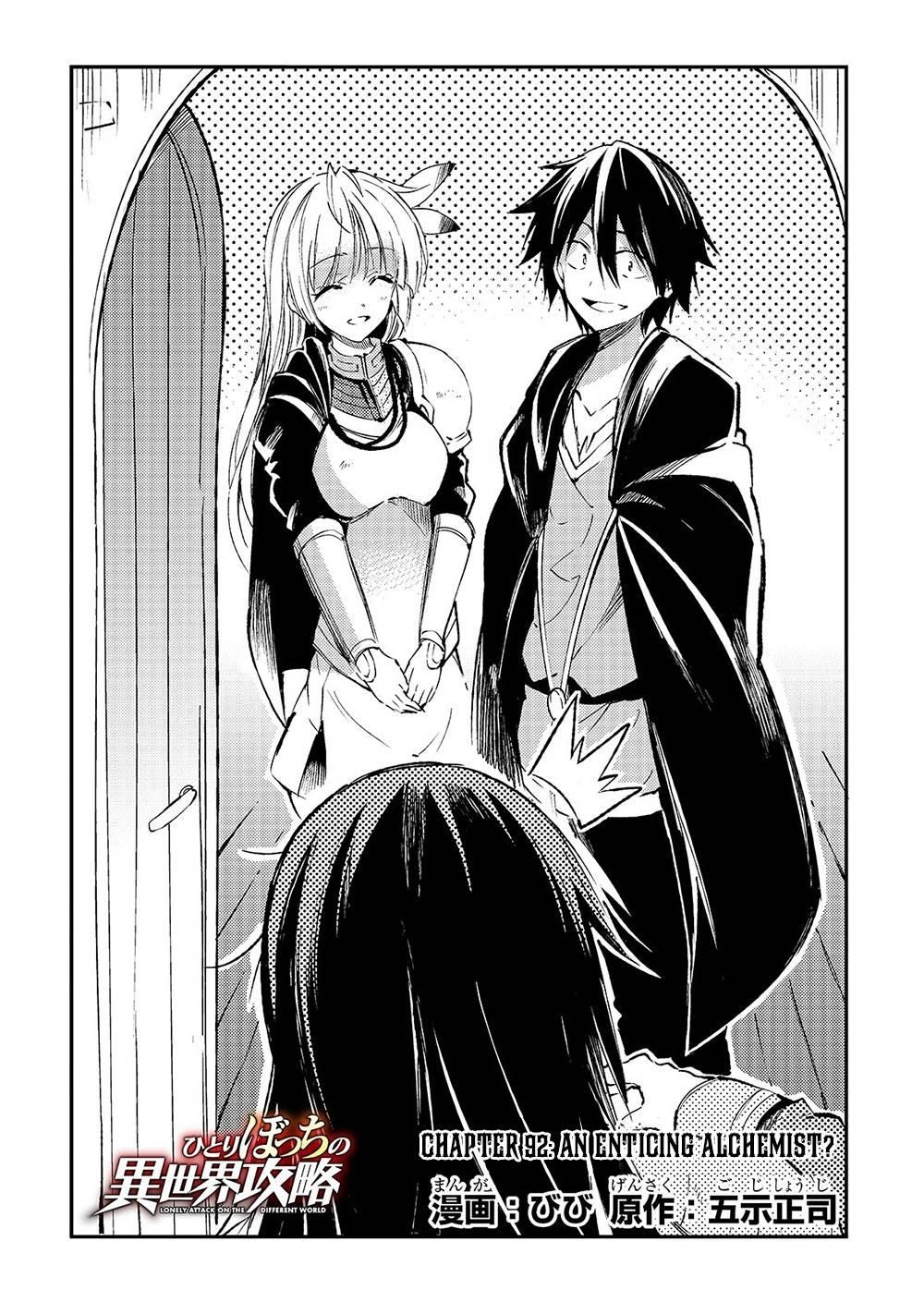 HITORIBOCCHI NO ISEKAI KOURYAKU Chapter 92 - Page 4 in English