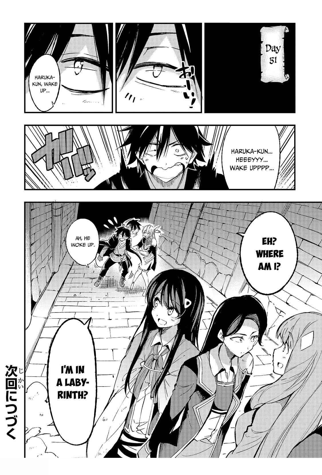 HITORIBOCCHI NO ISEKAI KOURYAKU Chapter 93 - Page 15 in English