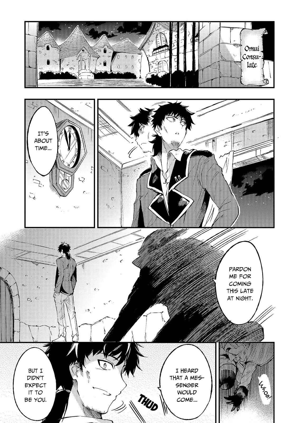 HITORIBOCCHI NO ISEKAI KOURYAKU Chapter 93 - Page 3 in English