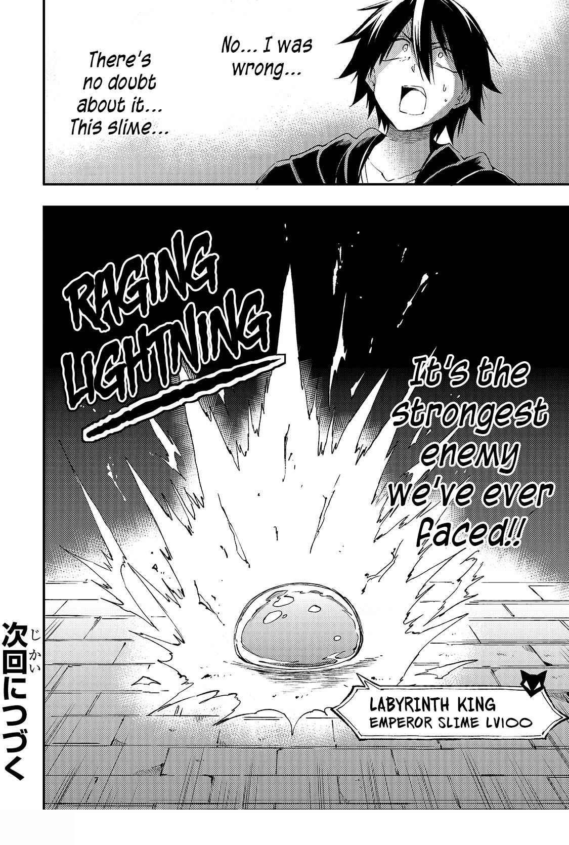 HITORIBOCCHI NO ISEKAI KOURYAKU Chapter 94 - Page 14 in English