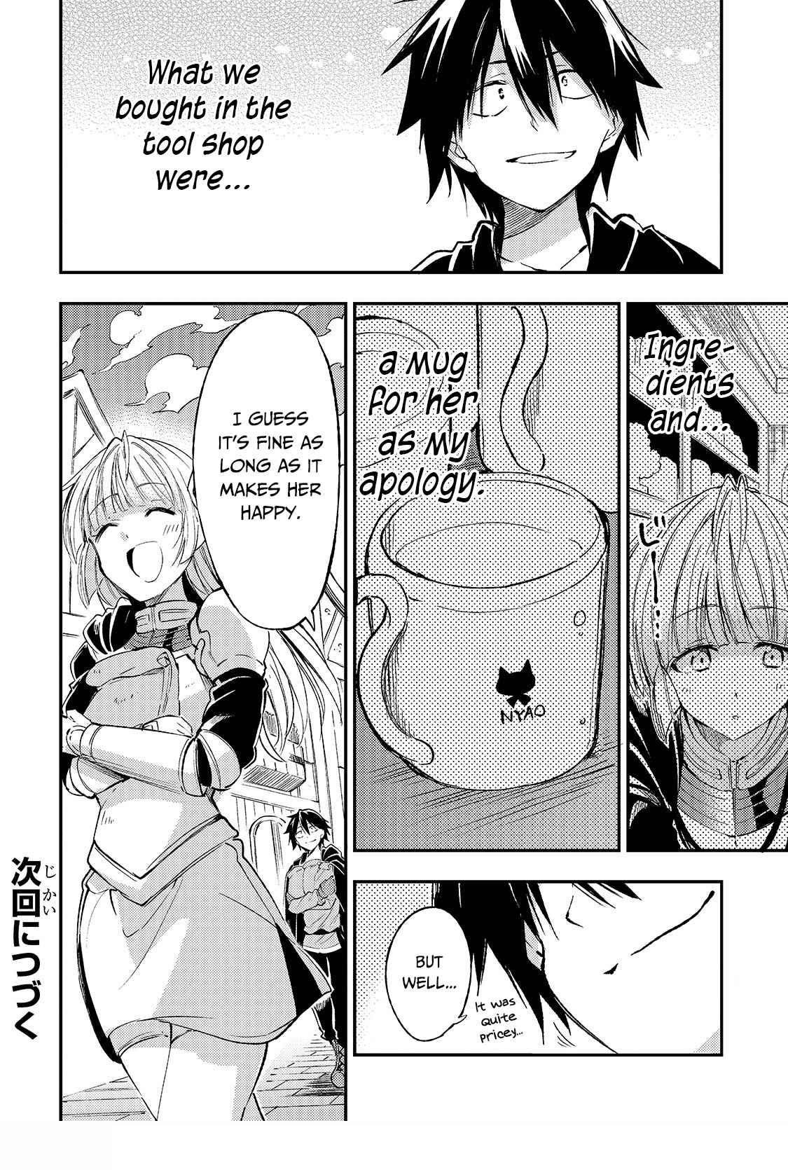 HITORIBOCCHI NO ISEKAI KOURYAKU Chapter 98 - Page 15 in English