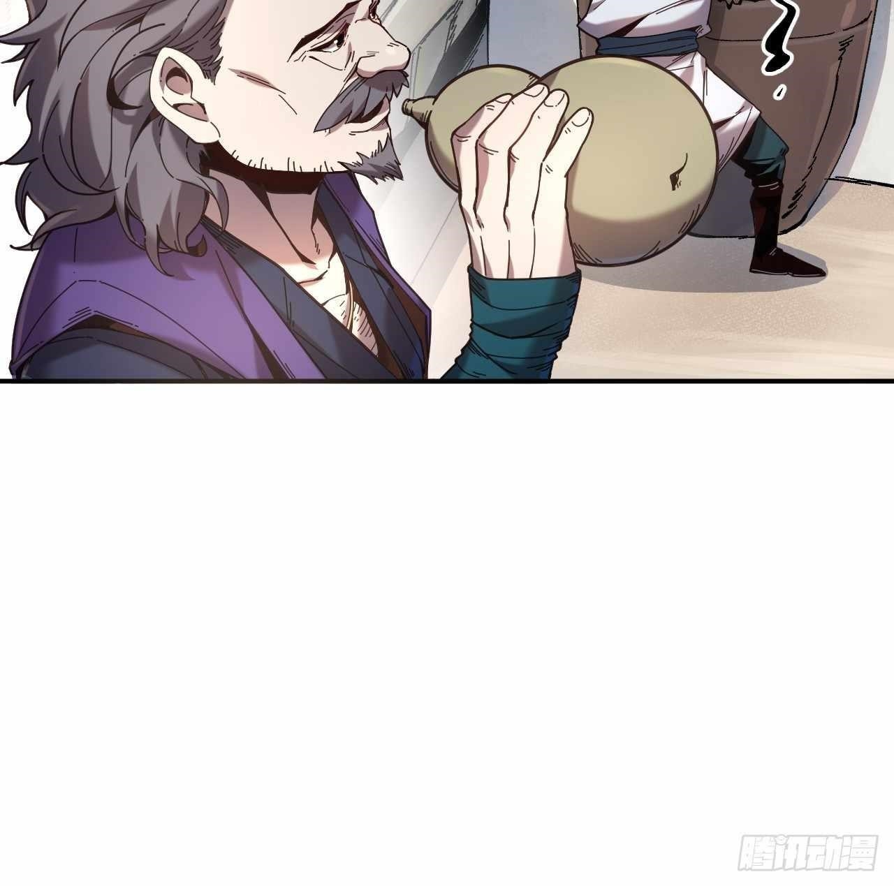 Celebrating The Remaining Life Chapter 13 - Page 16 in English