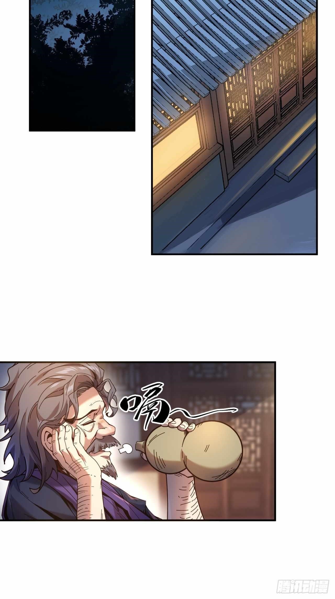 Celebrating The Remaining Life Chapter 14 - Page 8 in English