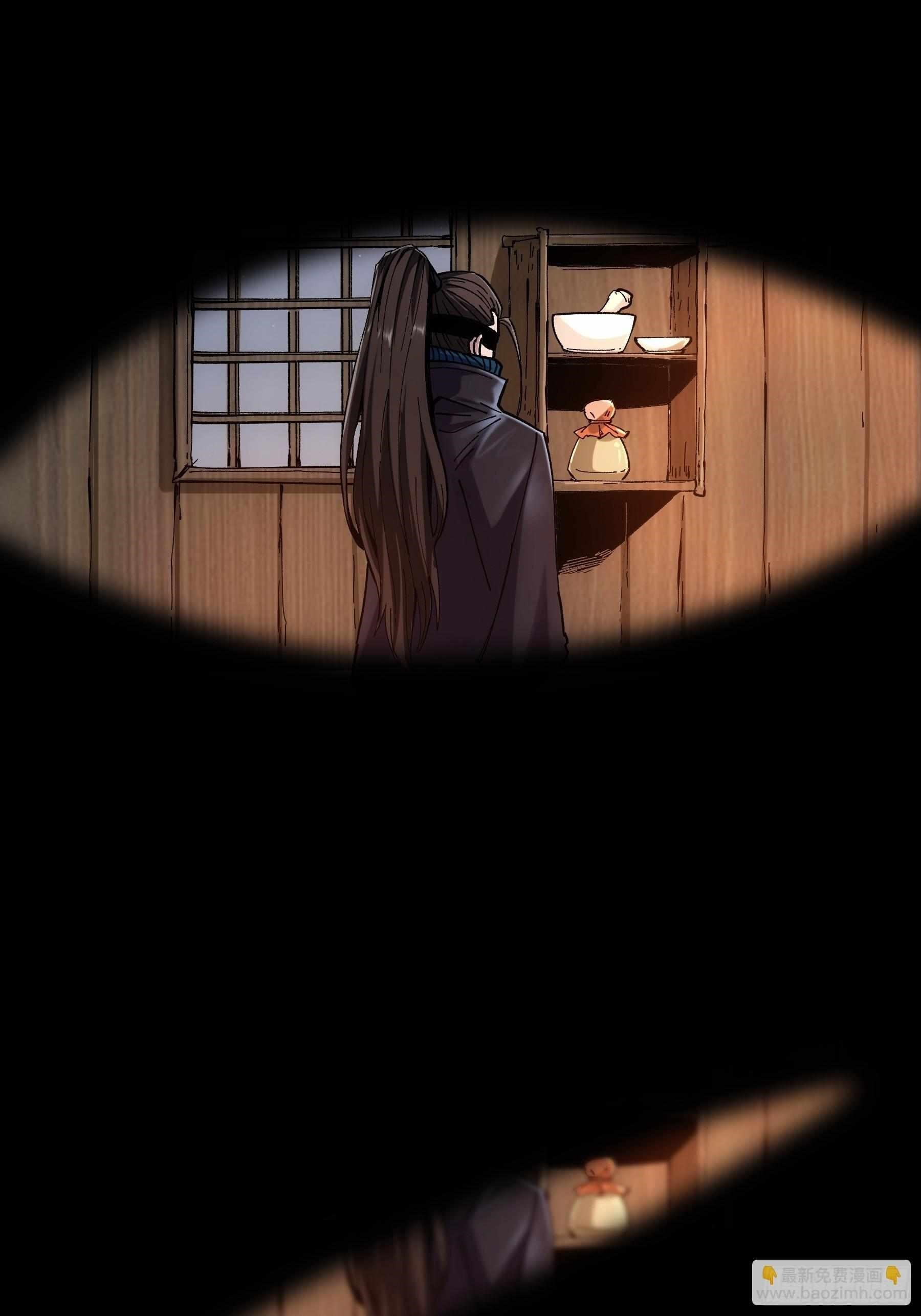 Celebrating The Remaining Life Chapter 15 - Page 21 in English