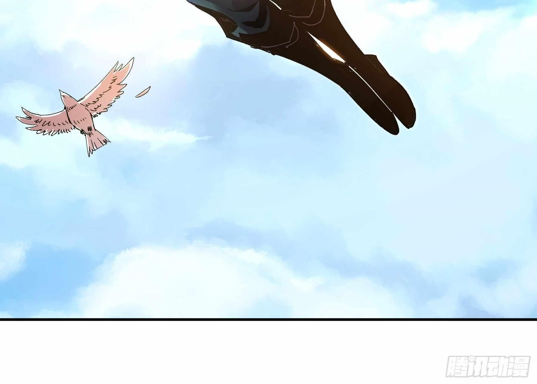 Celebrating The Remaining Life Chapter 16 - Page 27 in English
