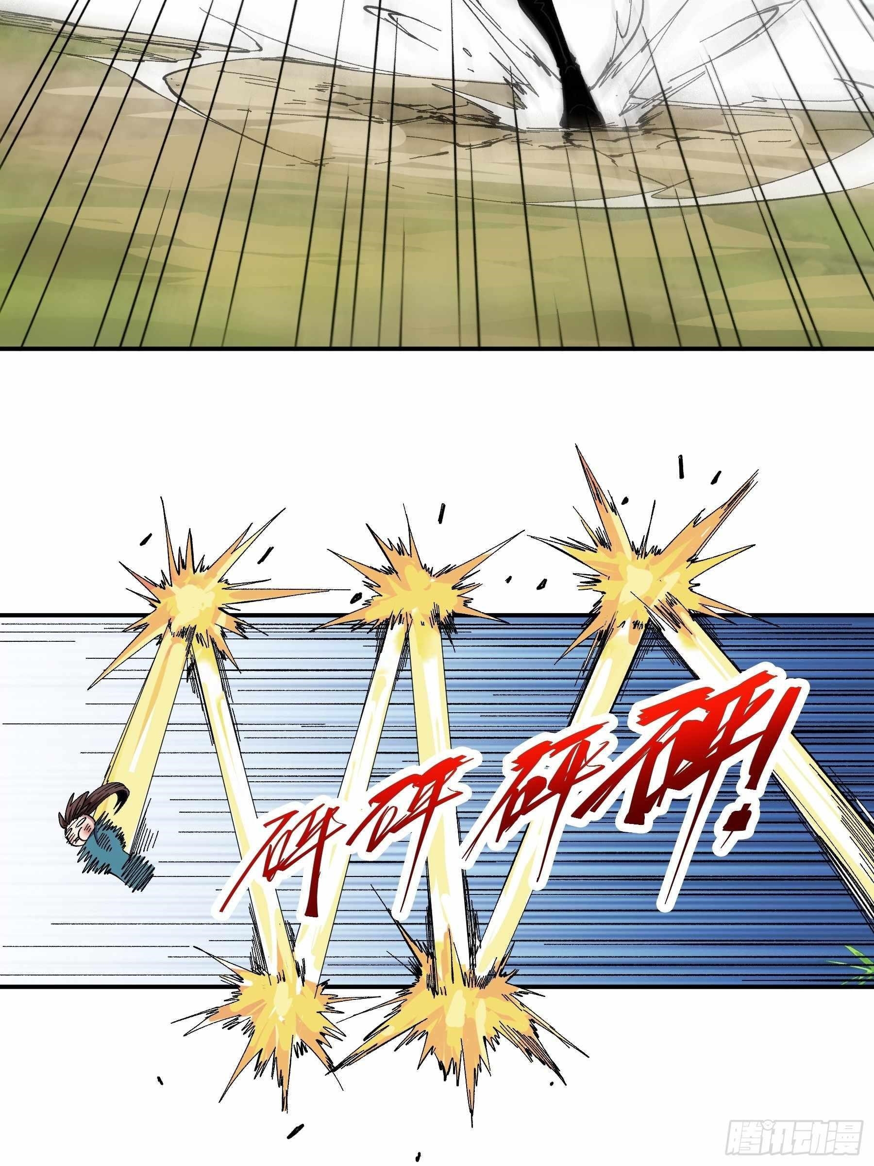 Celebrating The Remaining Life Chapter 17 - Page 19 in English
