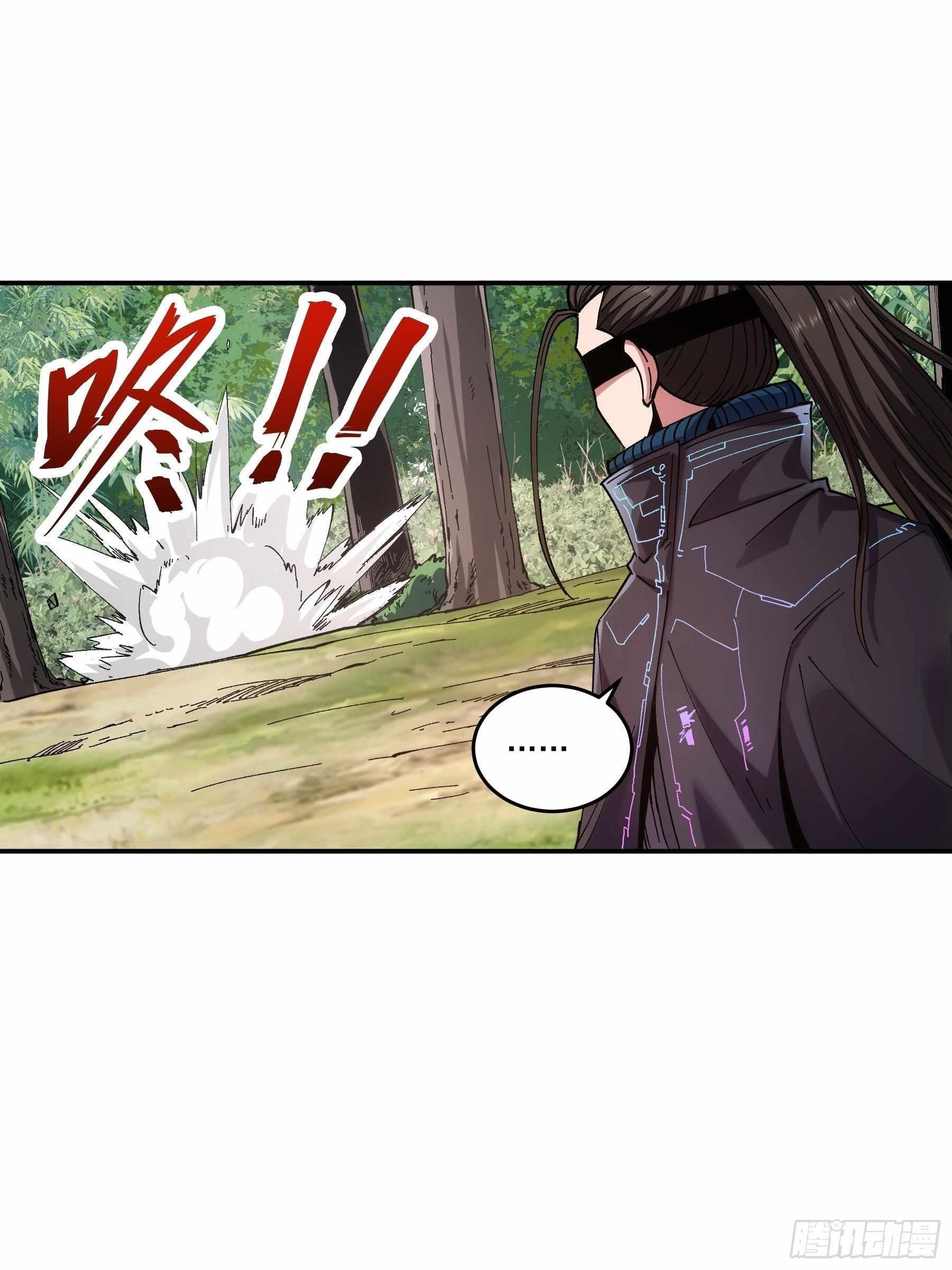 Celebrating The Remaining Life Chapter 17 - Page 20 in English