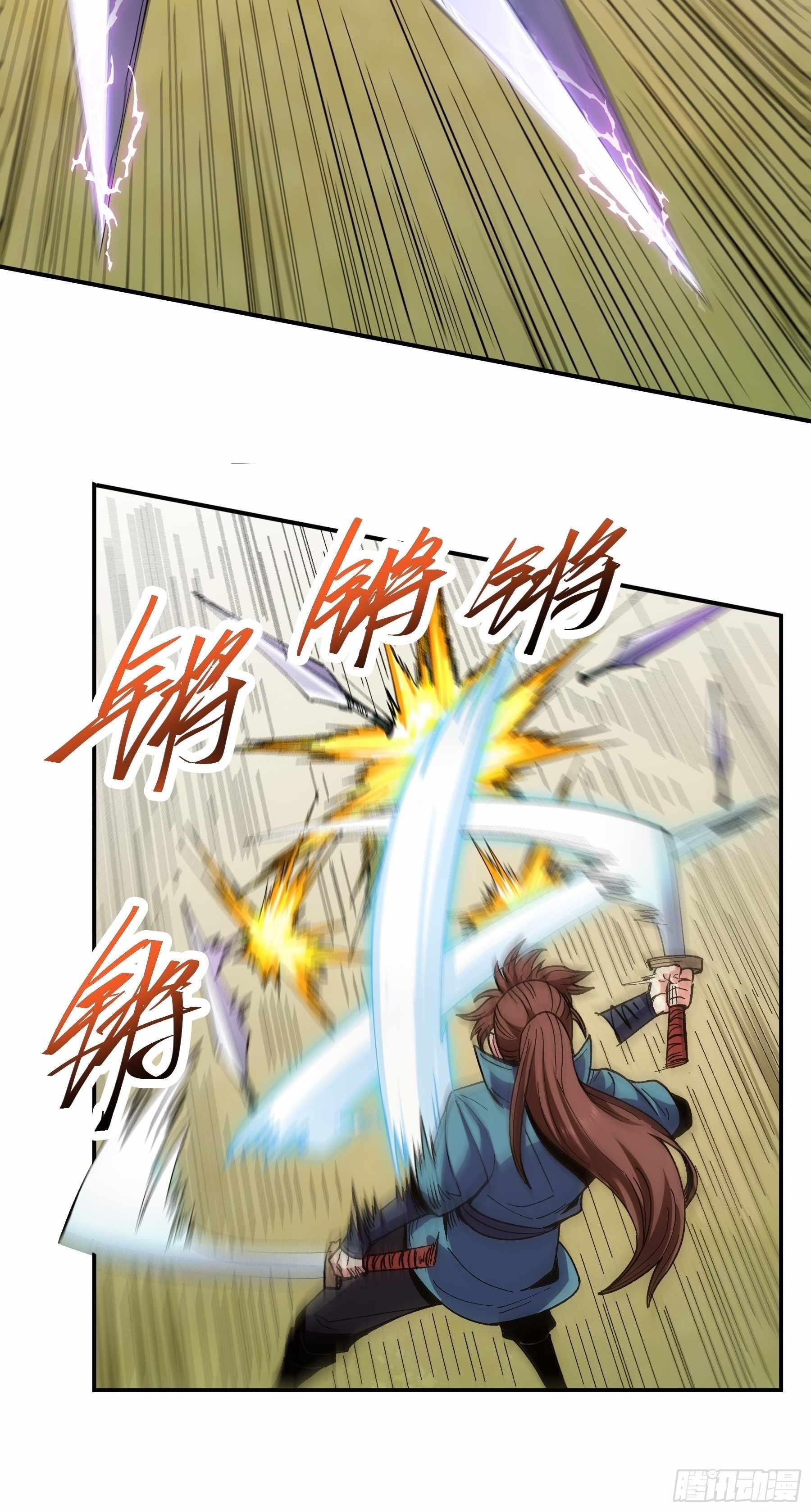 Celebrating The Remaining Life Chapter 21 - Page 17 in English