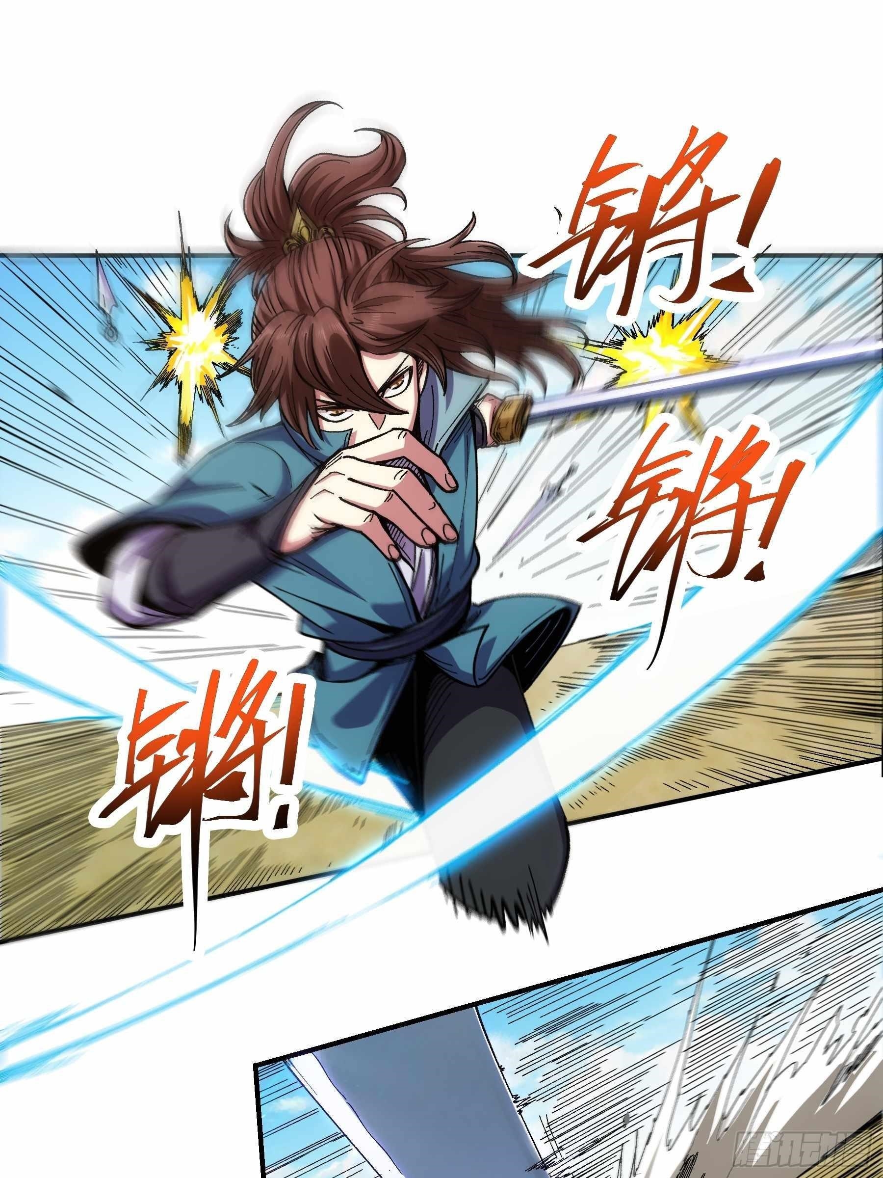 Celebrating The Remaining Life Chapter 21 - Page 18 in English