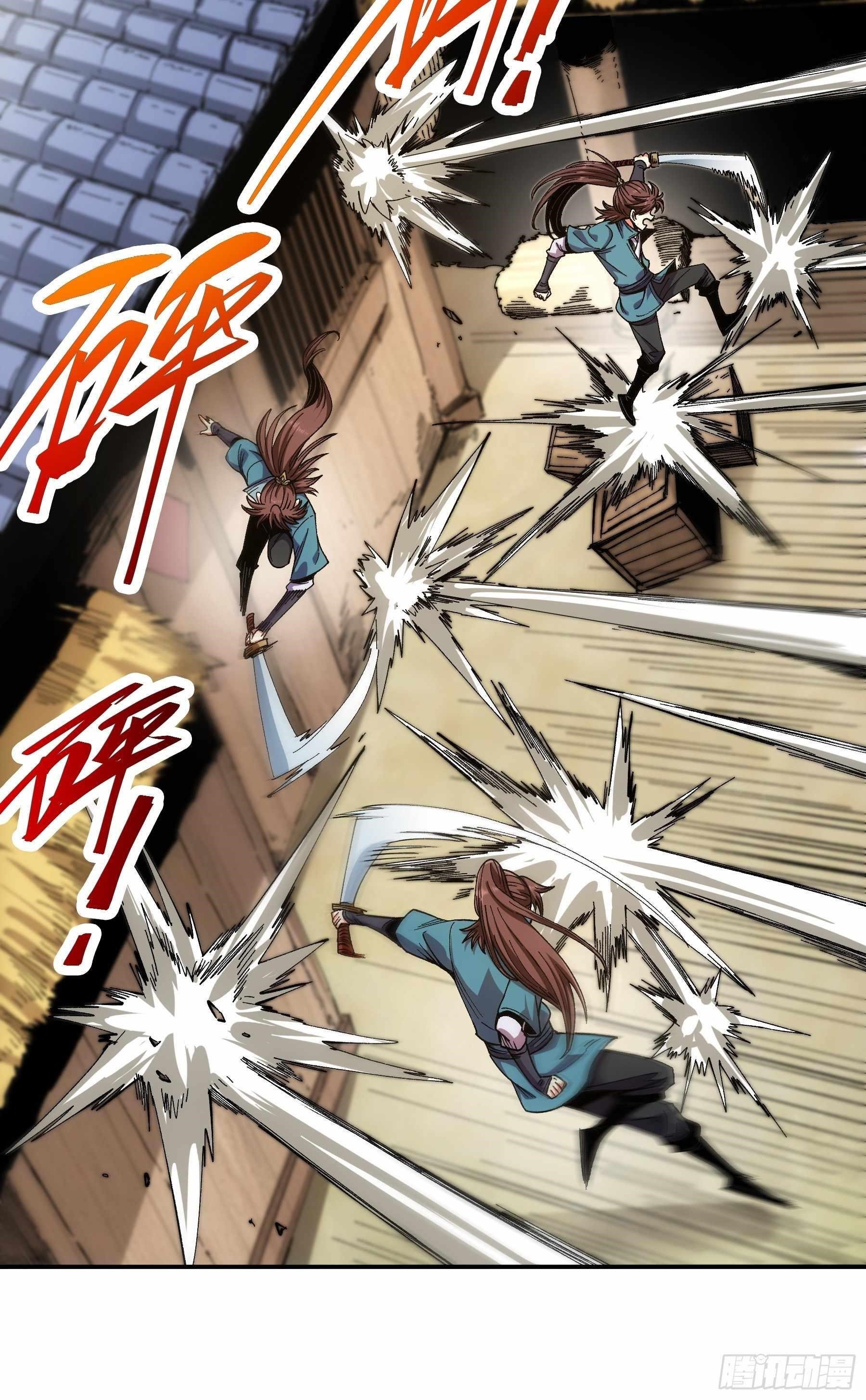 Celebrating The Remaining Life Chapter 21 - Page 25 in English