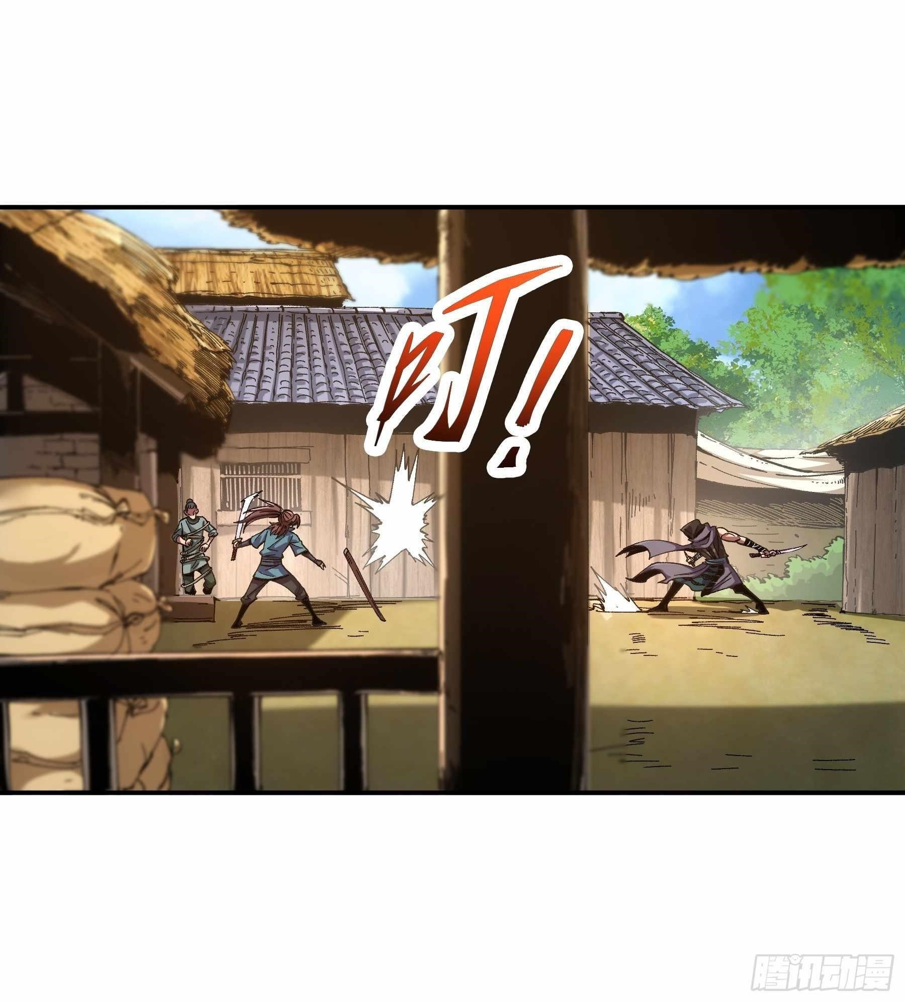 Celebrating The Remaining Life Chapter 21 - Page 9 in English