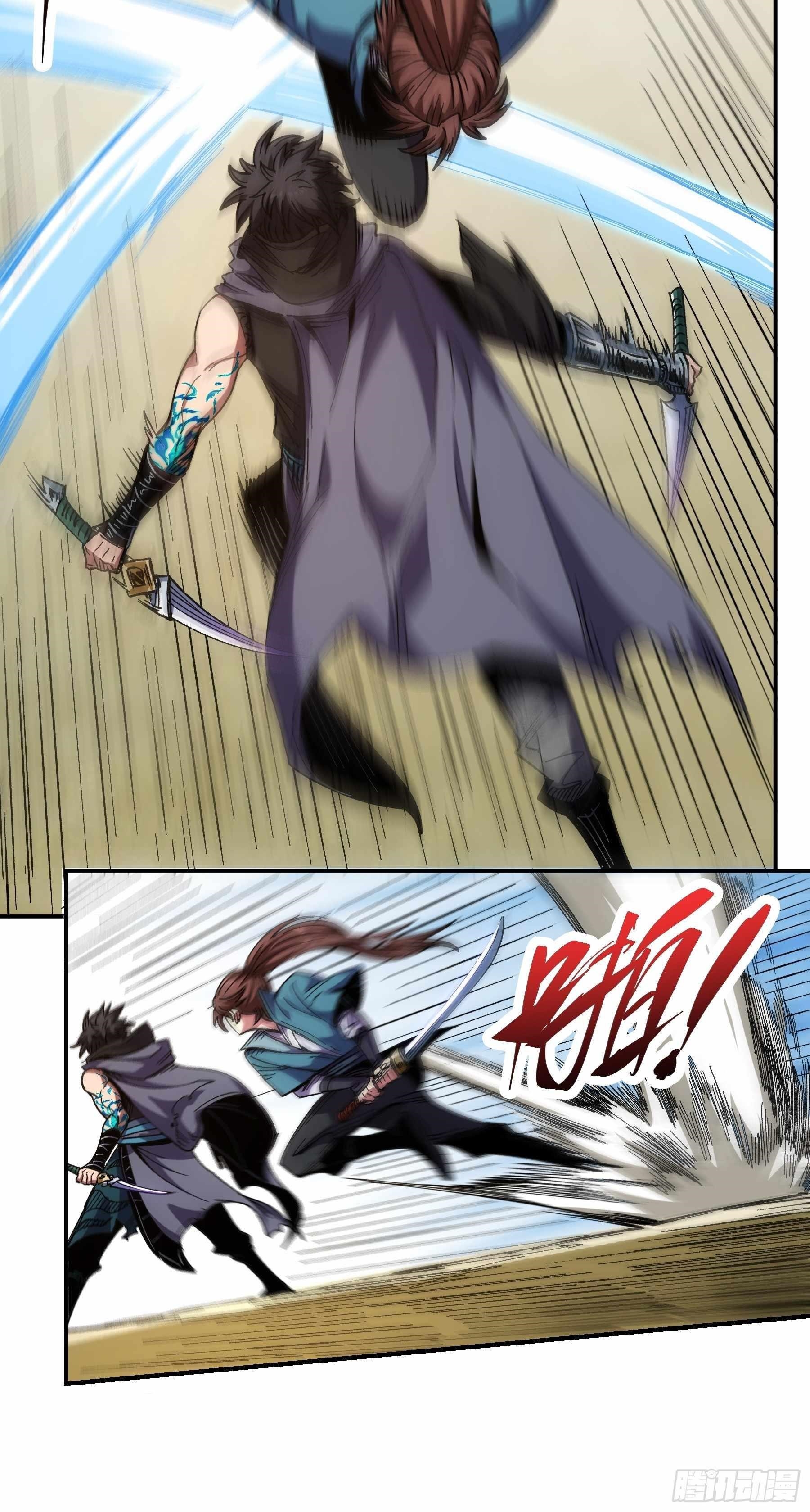 Celebrating The Remaining Life Chapter 22 - Page 4 in English