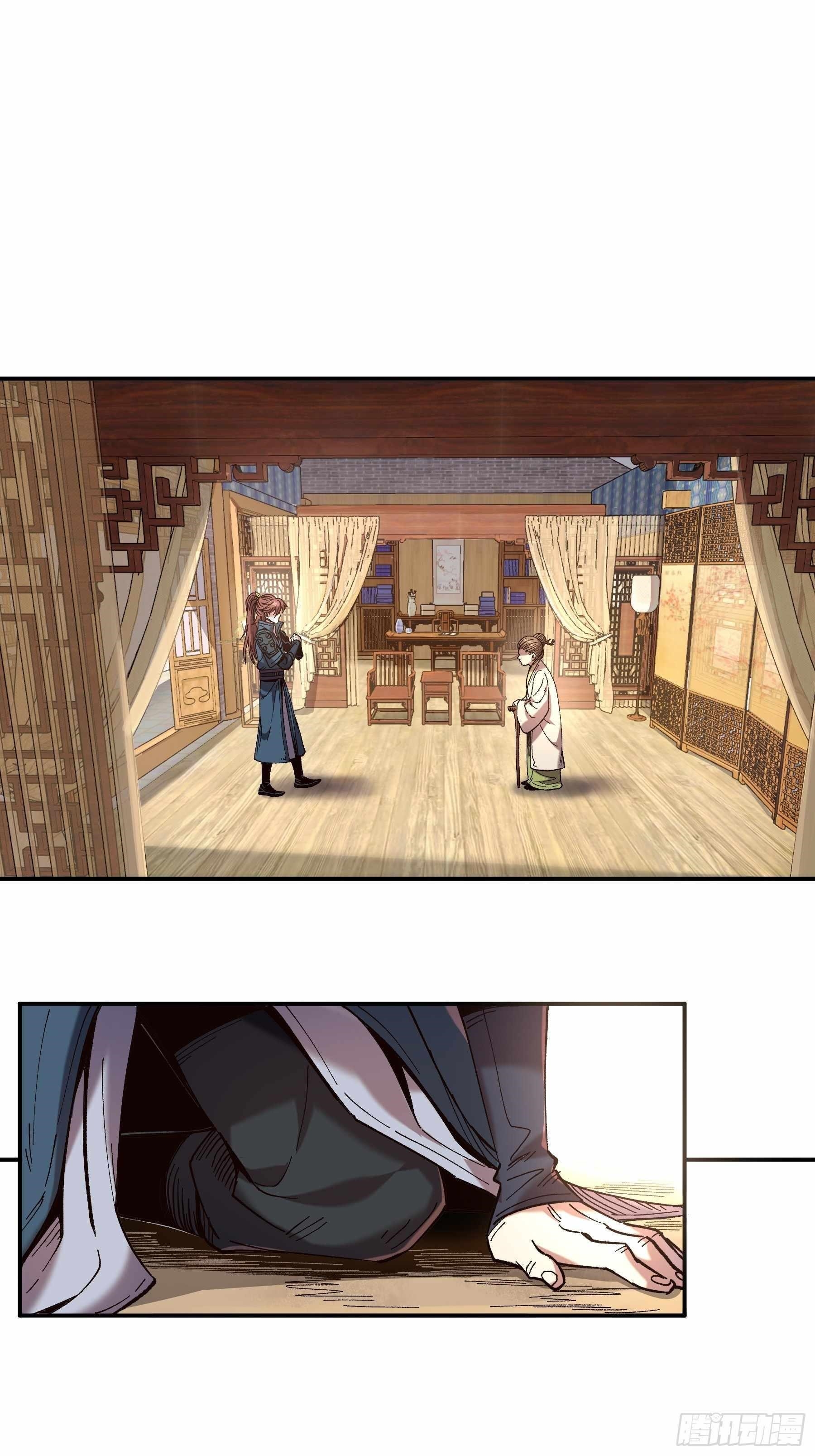 Celebrating The Remaining Life Chapter 26 - Page 18 in English