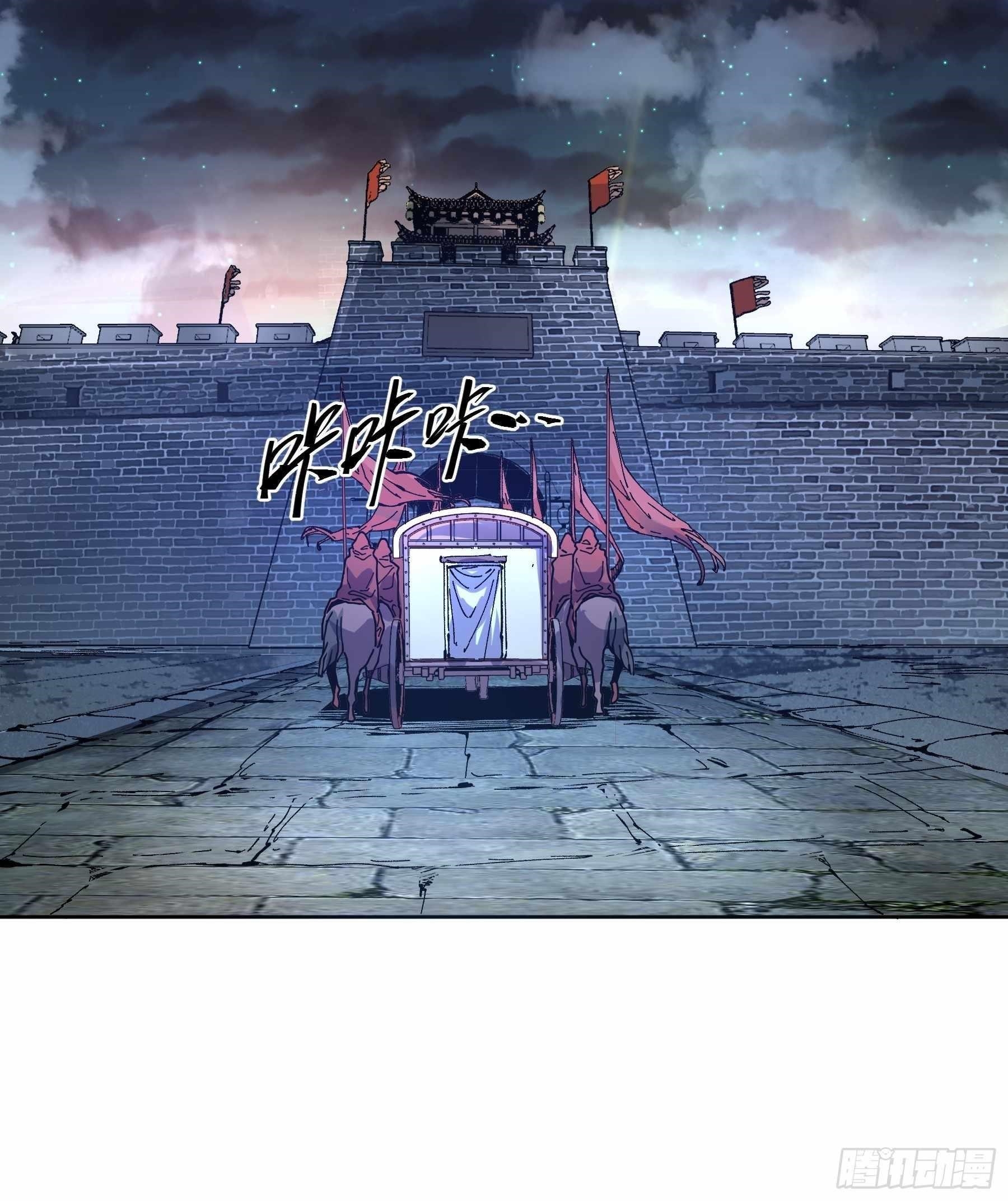 Celebrating The Remaining Life Chapter 28 - Page 15 in English