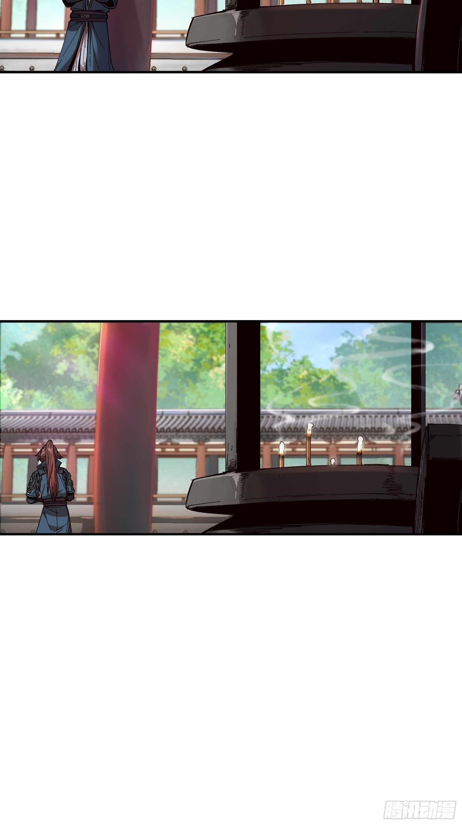 Celebrating The Remaining Life Chapter 29 - Page 17 in English
